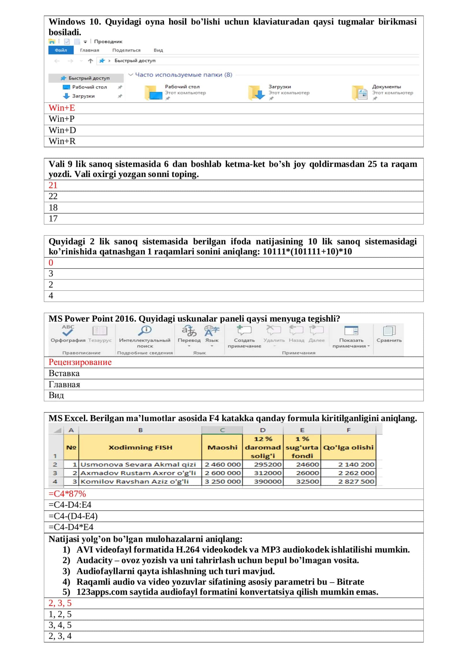INFORMATIKA YANGI NASHR ATTESTATSIYA VA MILLIY SERTIFIKAT UCHUN 2