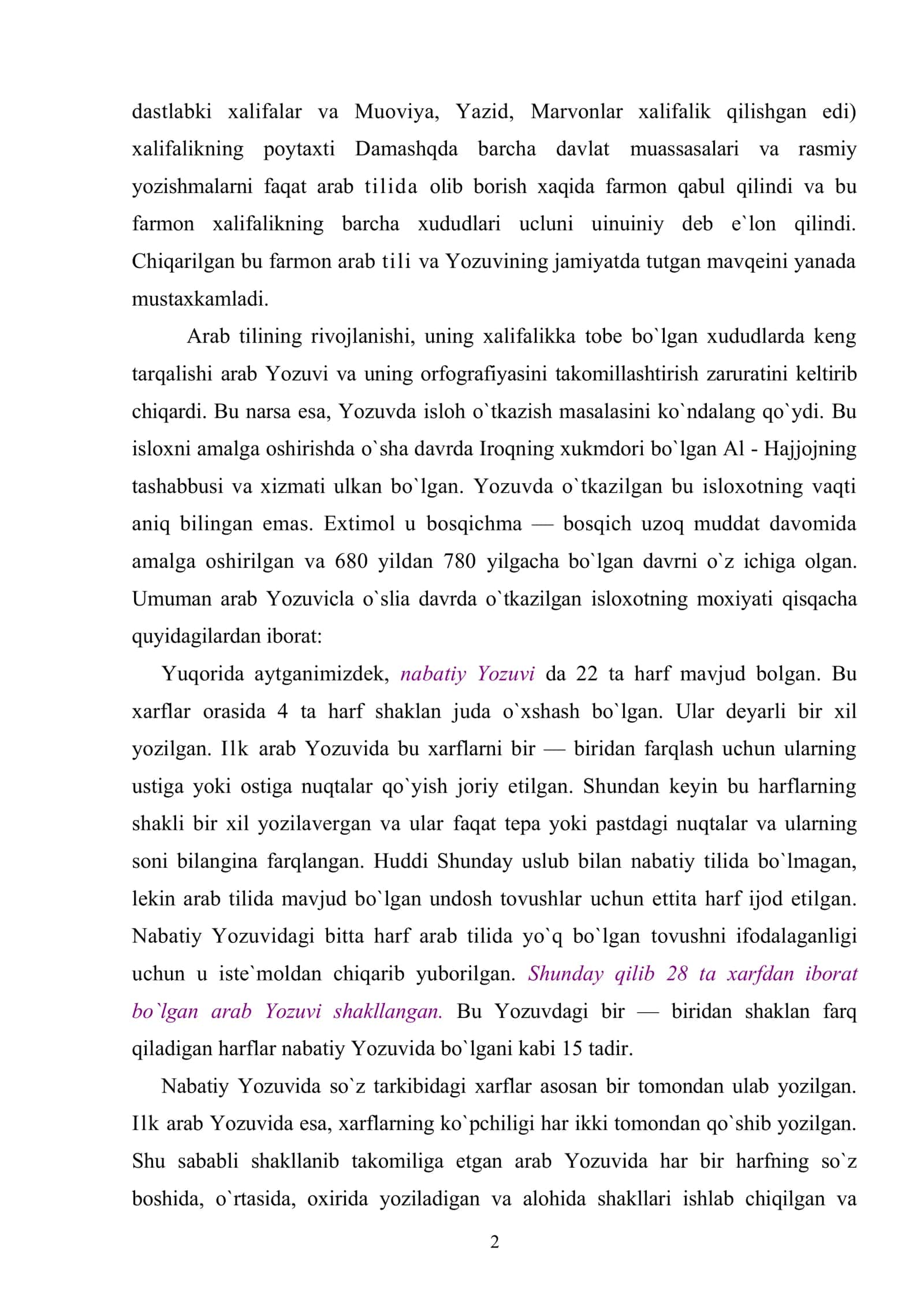Arab yozuvining vujudga kelishi, rivojlanishi va uning turlari 2
