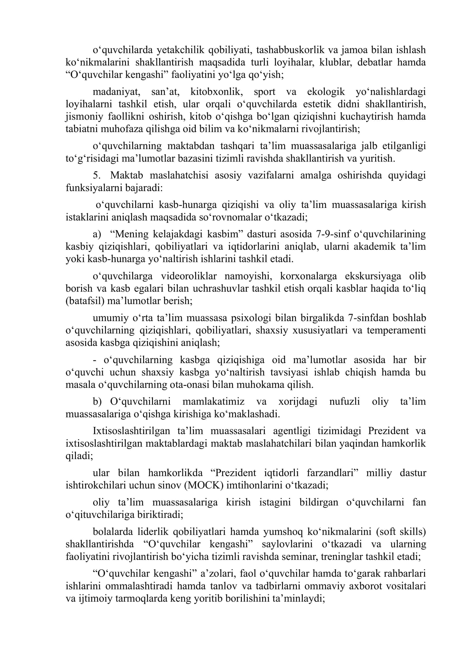 MAKTAB MASLAHATCHISI YANGI NIZOM 2
