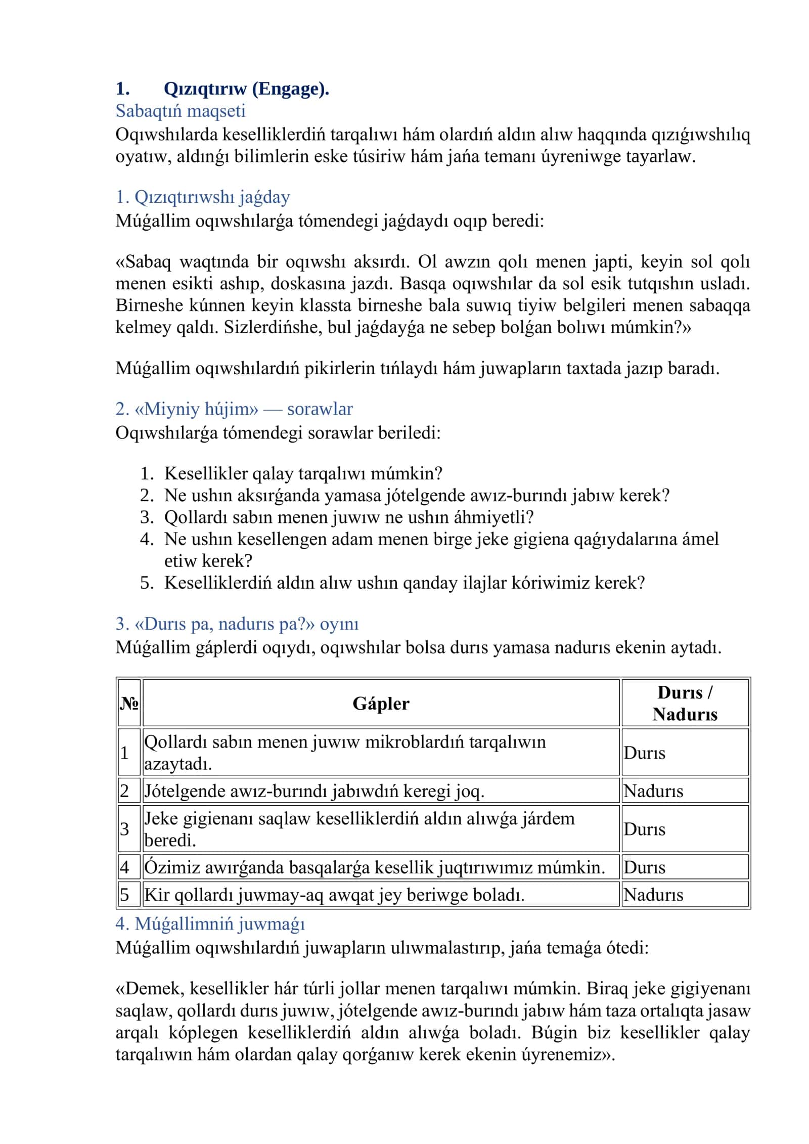 Kesellik tarqalıwınıń aldın alıw 2