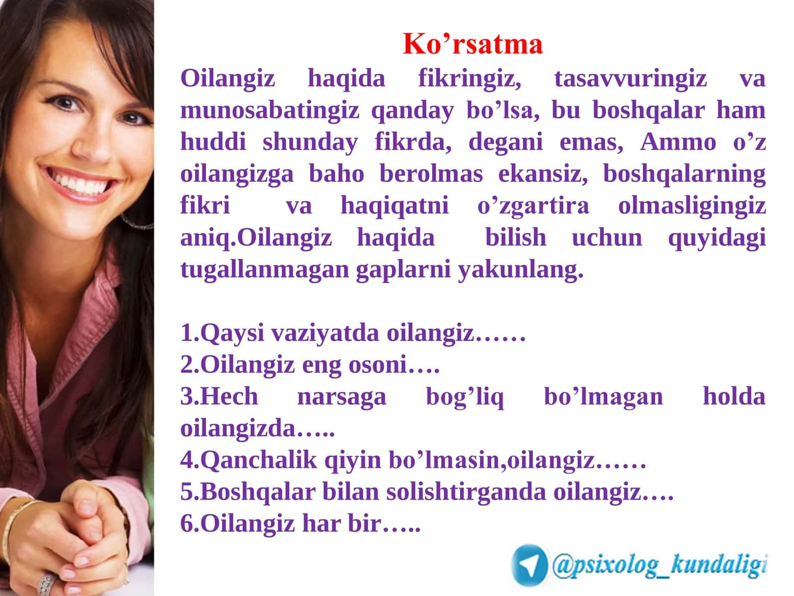 Oila imiji 2