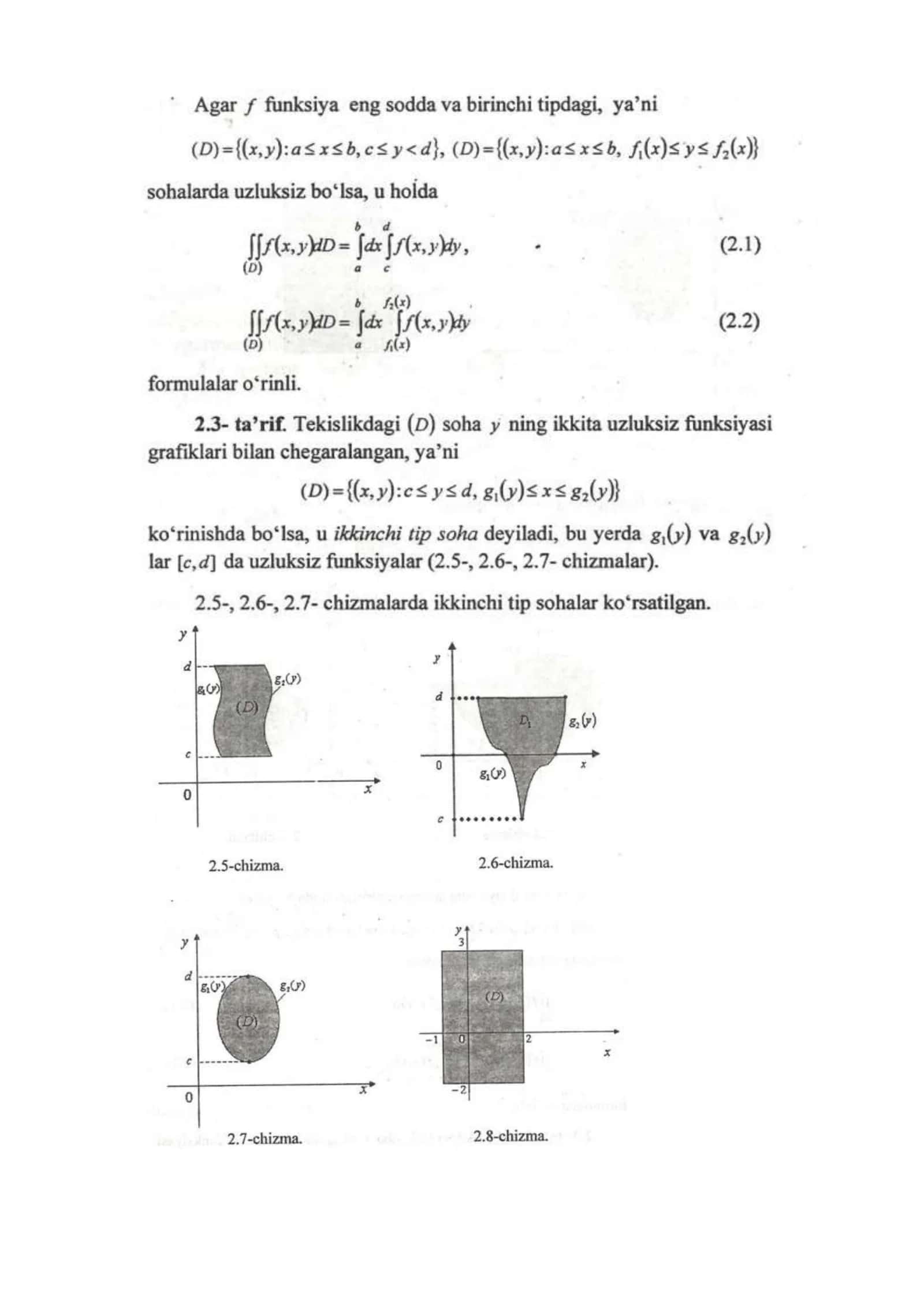 Ikki karrali integralni takroriy integralga keltirish 2