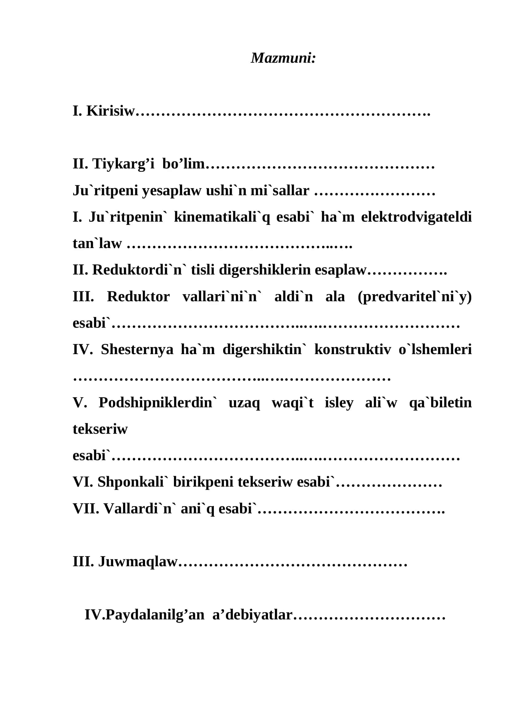 TUWRI` TISLI CILINDR TA’RIZLI DIGERSHIKLI REDUKTORDI`N’ YESABI 2