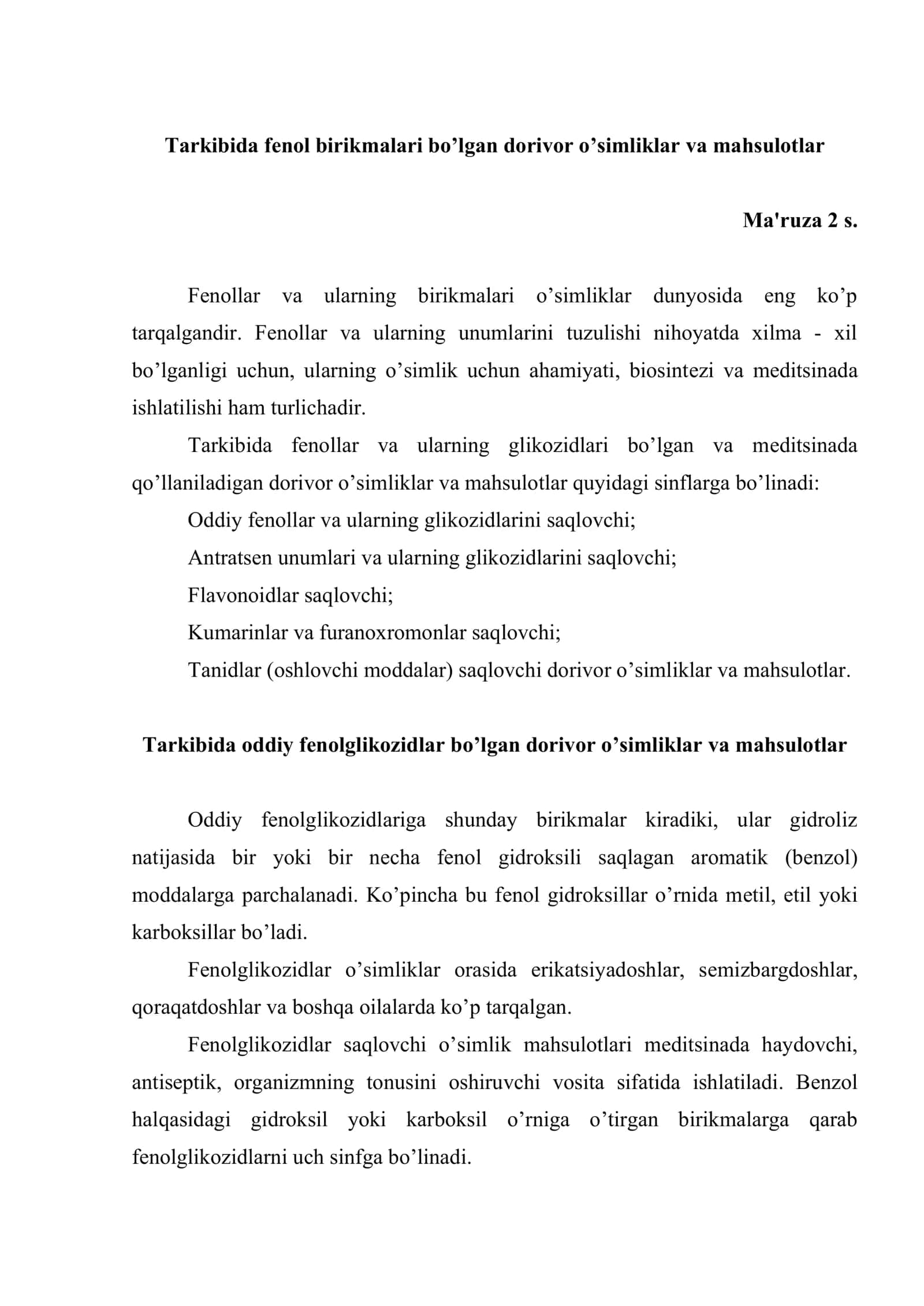 Tarkibida fеnol birikmalar bo’lgan dorivor o’simliklar va mahsulotlar 2