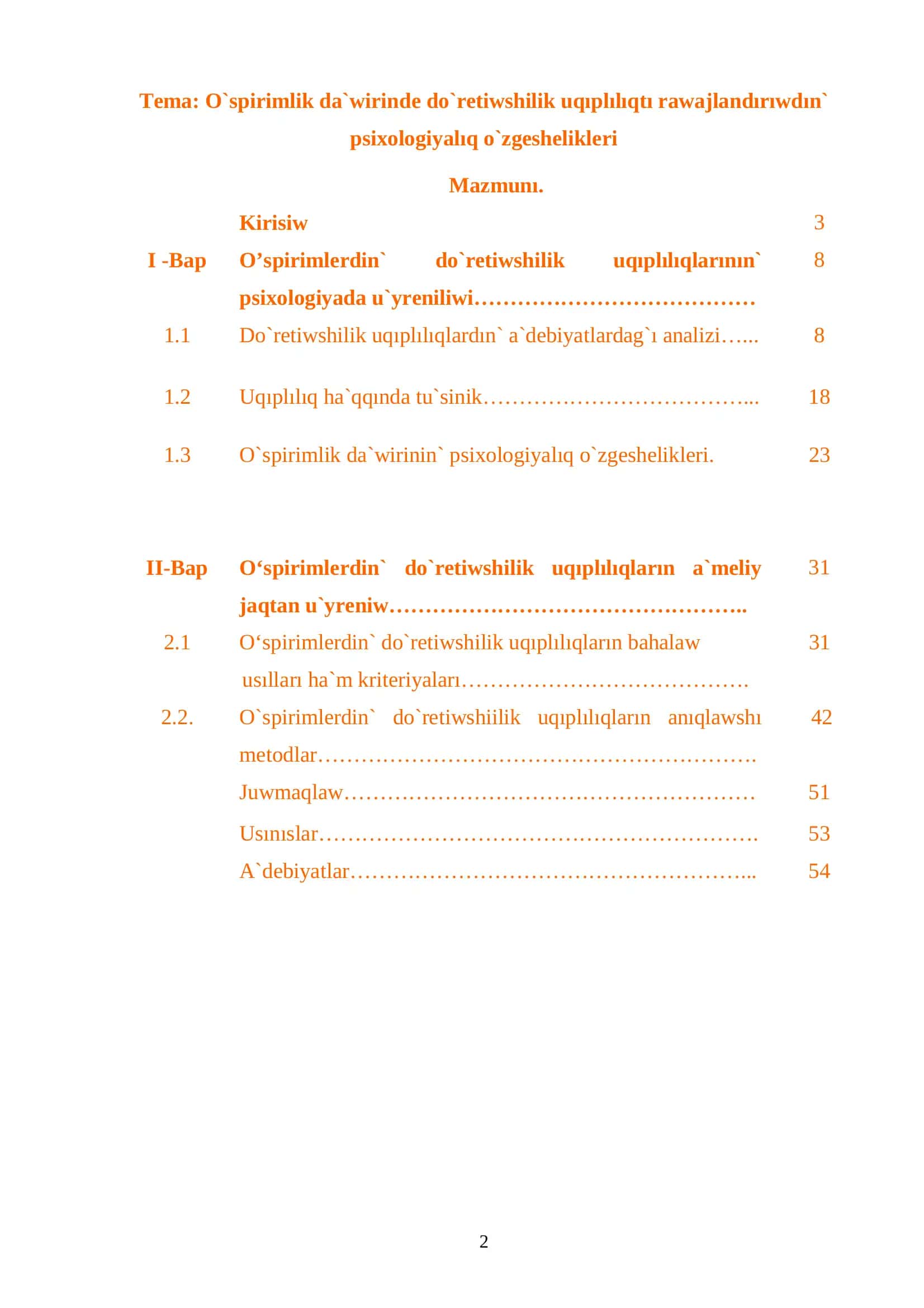 "O`spirimlik da`wirinde do`retiwshilik uqıplılıqtı rawajlandırıwdın` psixologiyalıq o`zgeshelikleri" 2