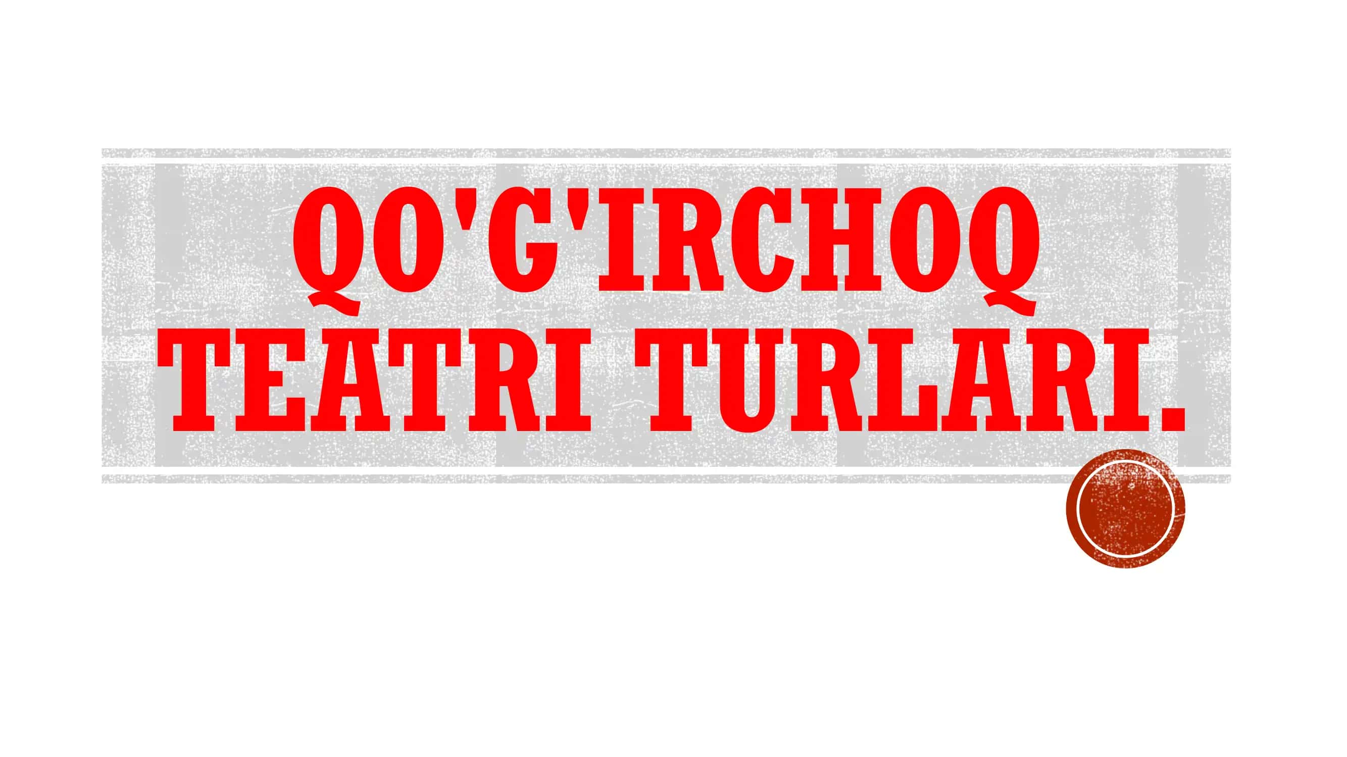 Qo'g'irchoq Teatri 2