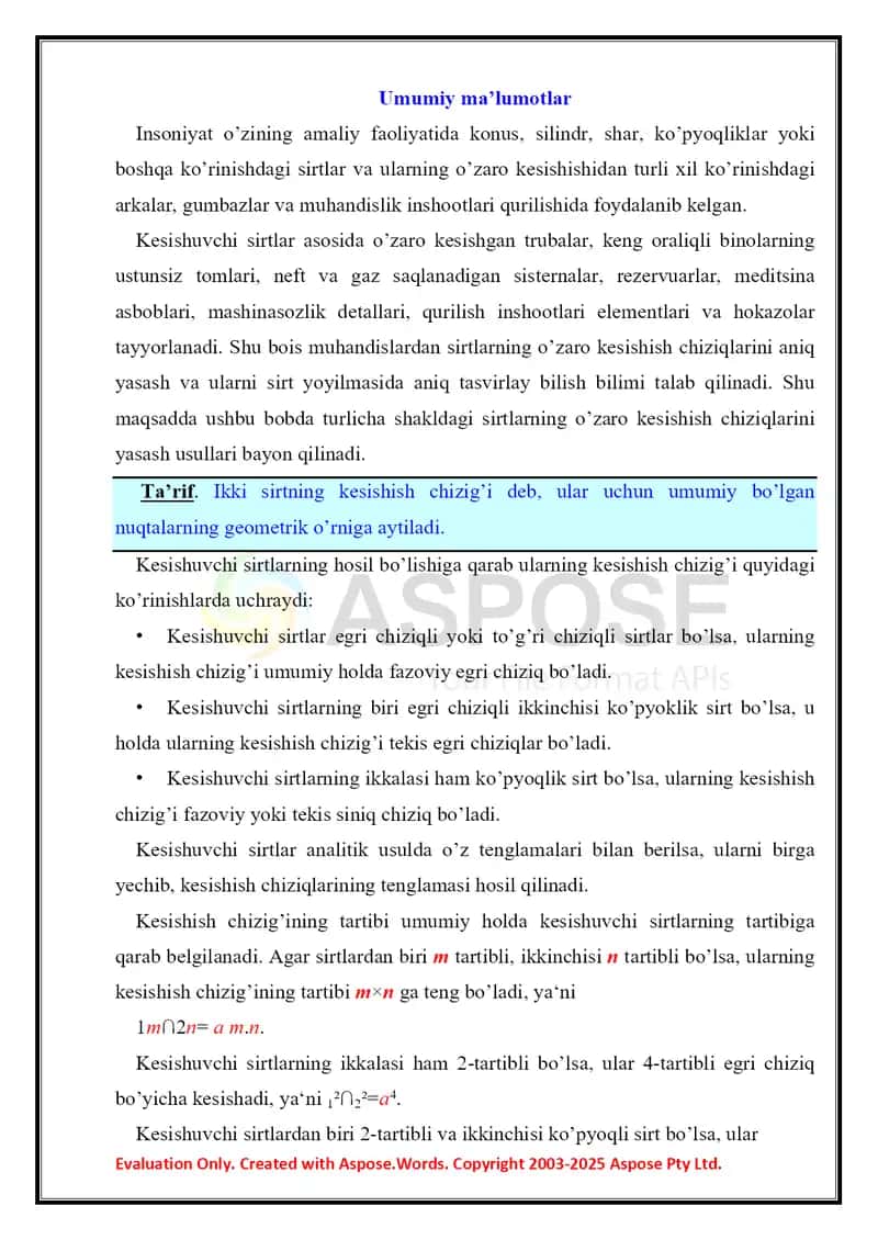 Yordamchi kesuvchilar tekisliklar usuli 2