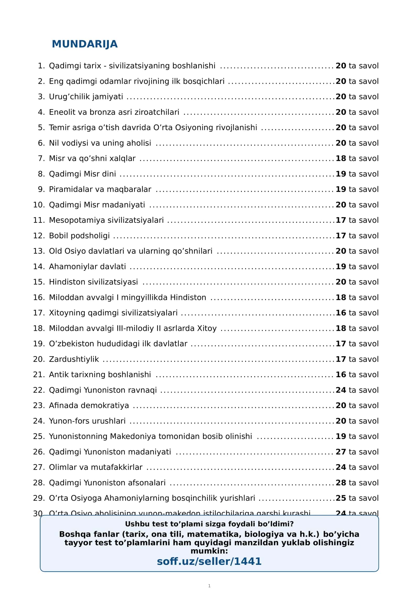 6-sinf Tarix fanidan mavzulashtirilgan test va savollar to'plami 2
