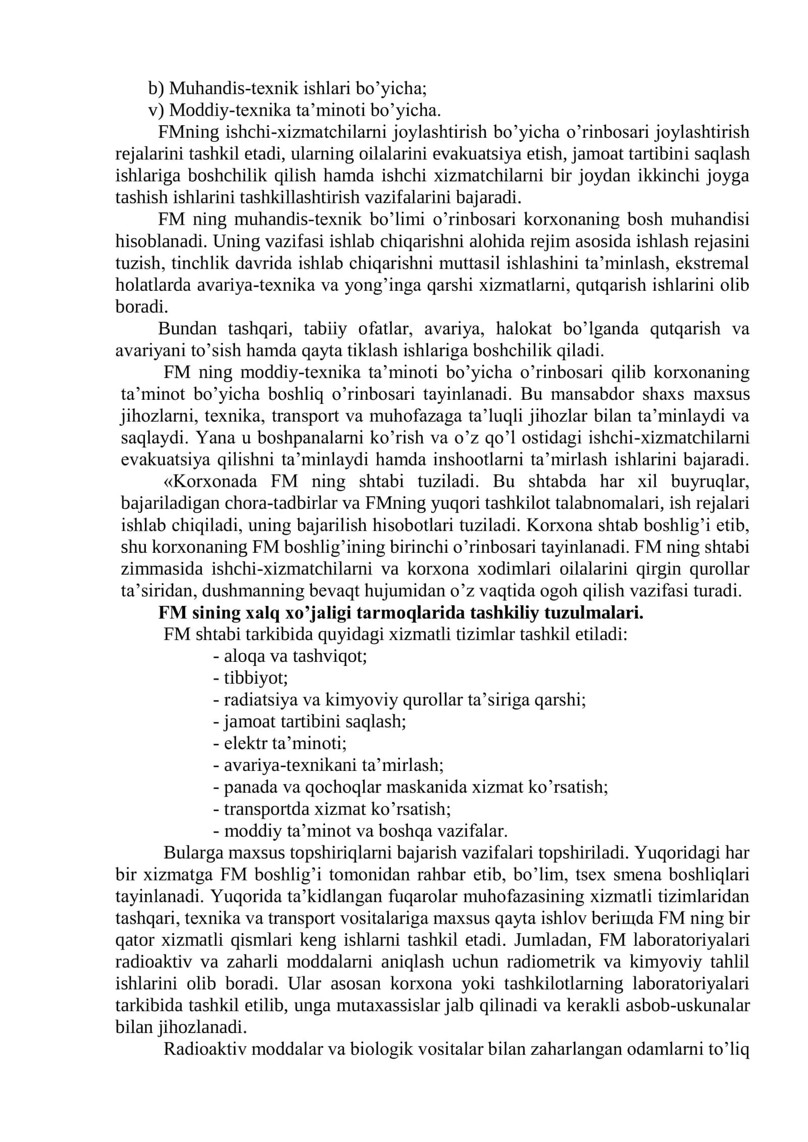 Favqulotda vaziyatlar 2
