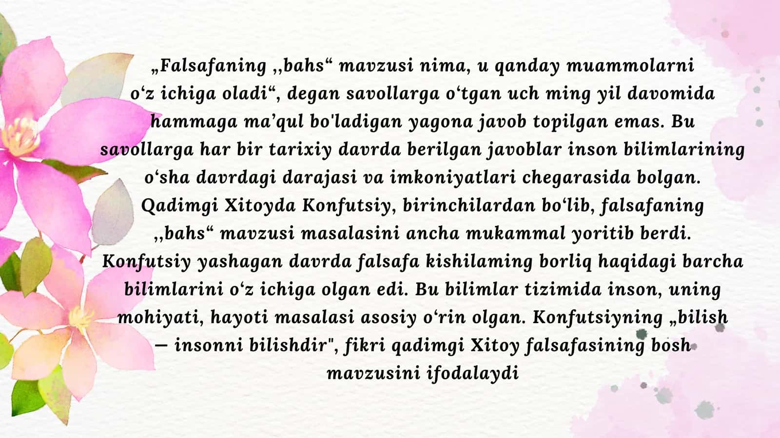 Falsafaning asosiy masalasi 2