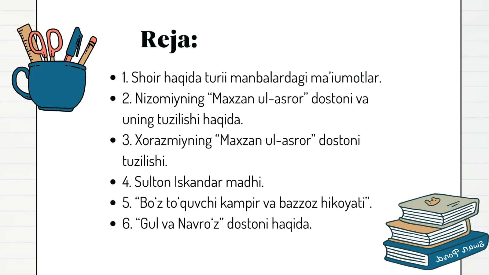 Haydar Xorazmiy ijodi 2