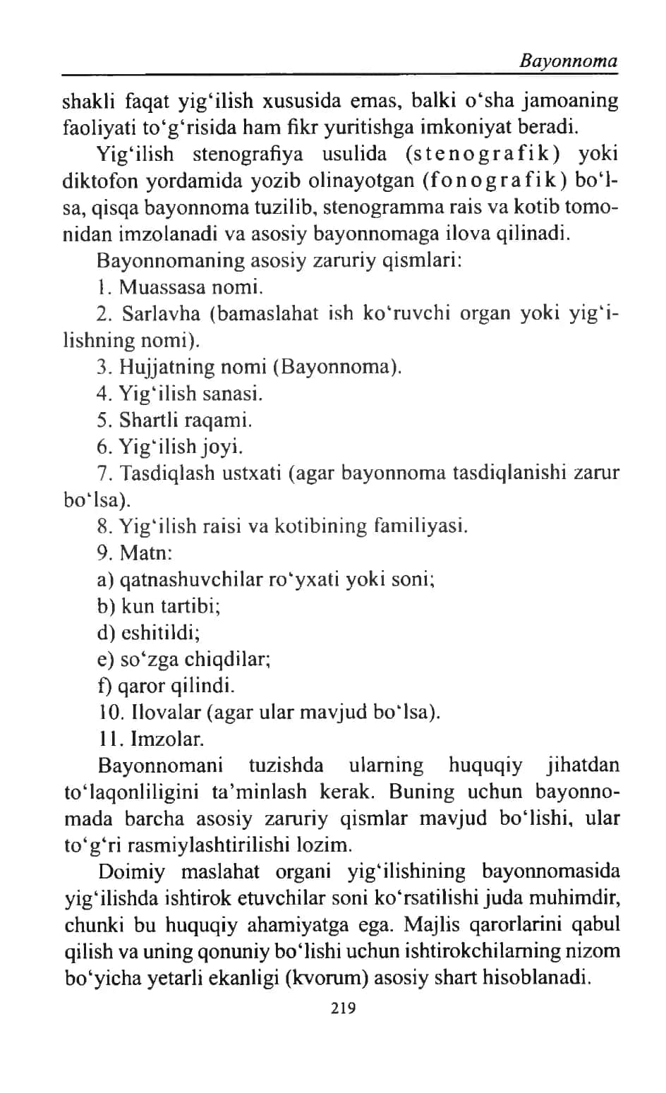 Barcha turdagi bayonnoma yozish qoidalari va namunalari to'liq 2