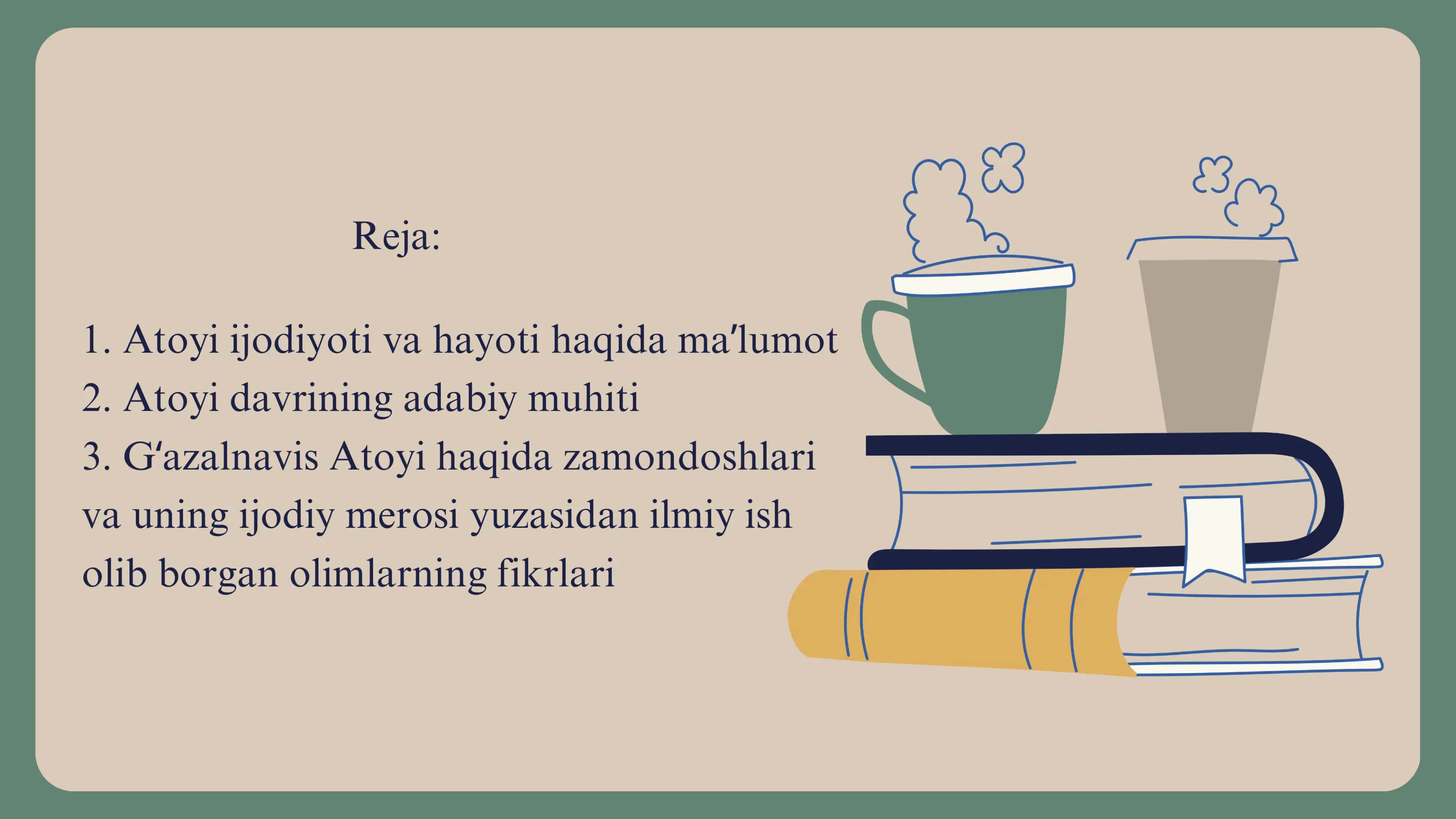 Atoyi lirikasi 2
