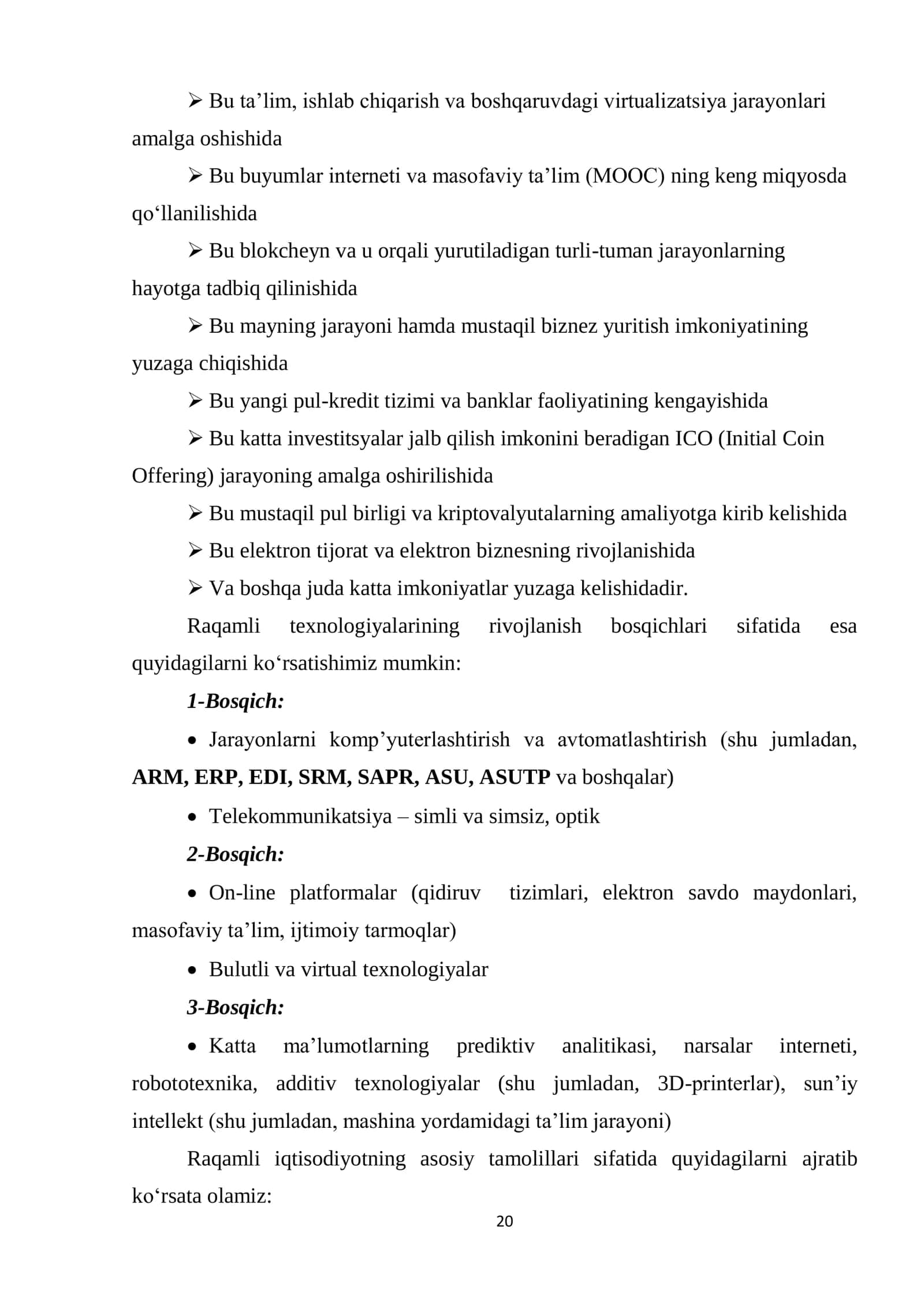 Raqamli iqtisodiyot va uning asosiy tarkibiy qismlari 2