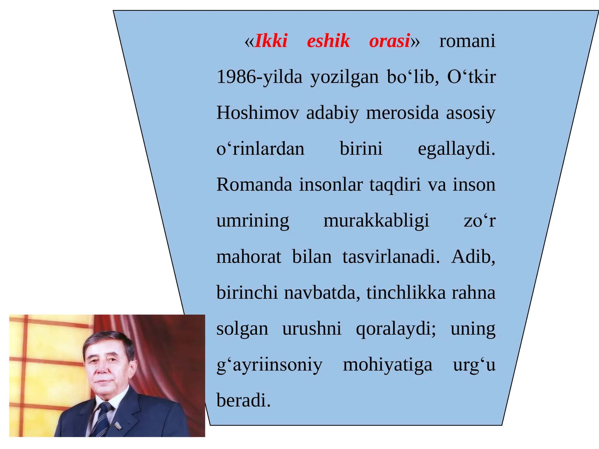 Ikki eshik orasi 2