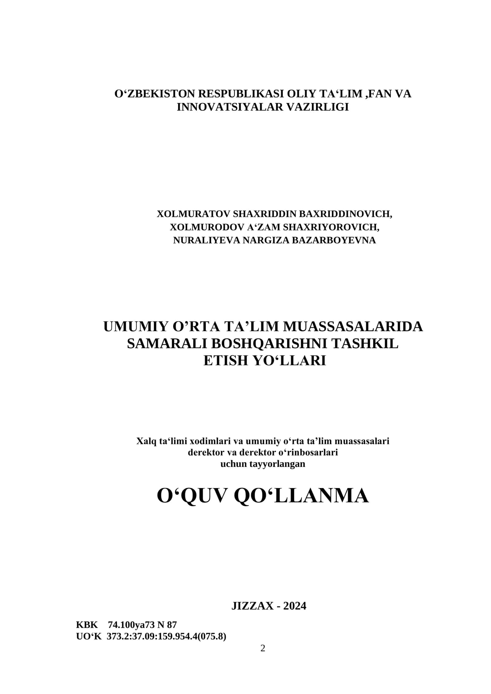 Umumiy o’rta ta’lim muassasalarida samarali boshqarishni tashkil etish yo‘llari 2