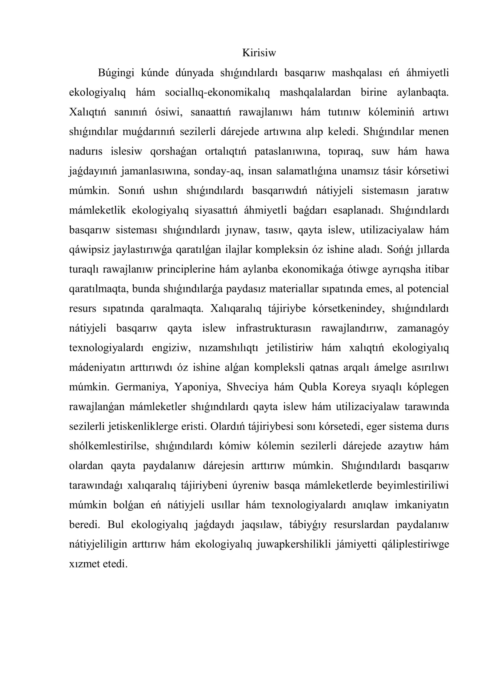 Shıǵındılardı basqarıw sistemaları hám xalıqaralıq tájiriybe 2