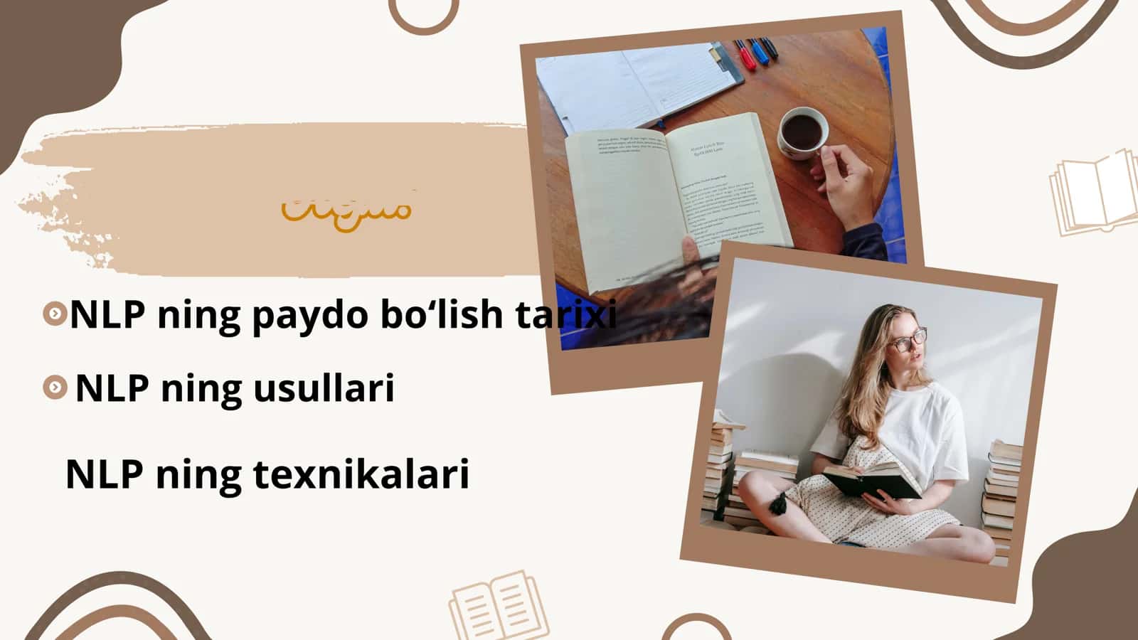 NLP 2