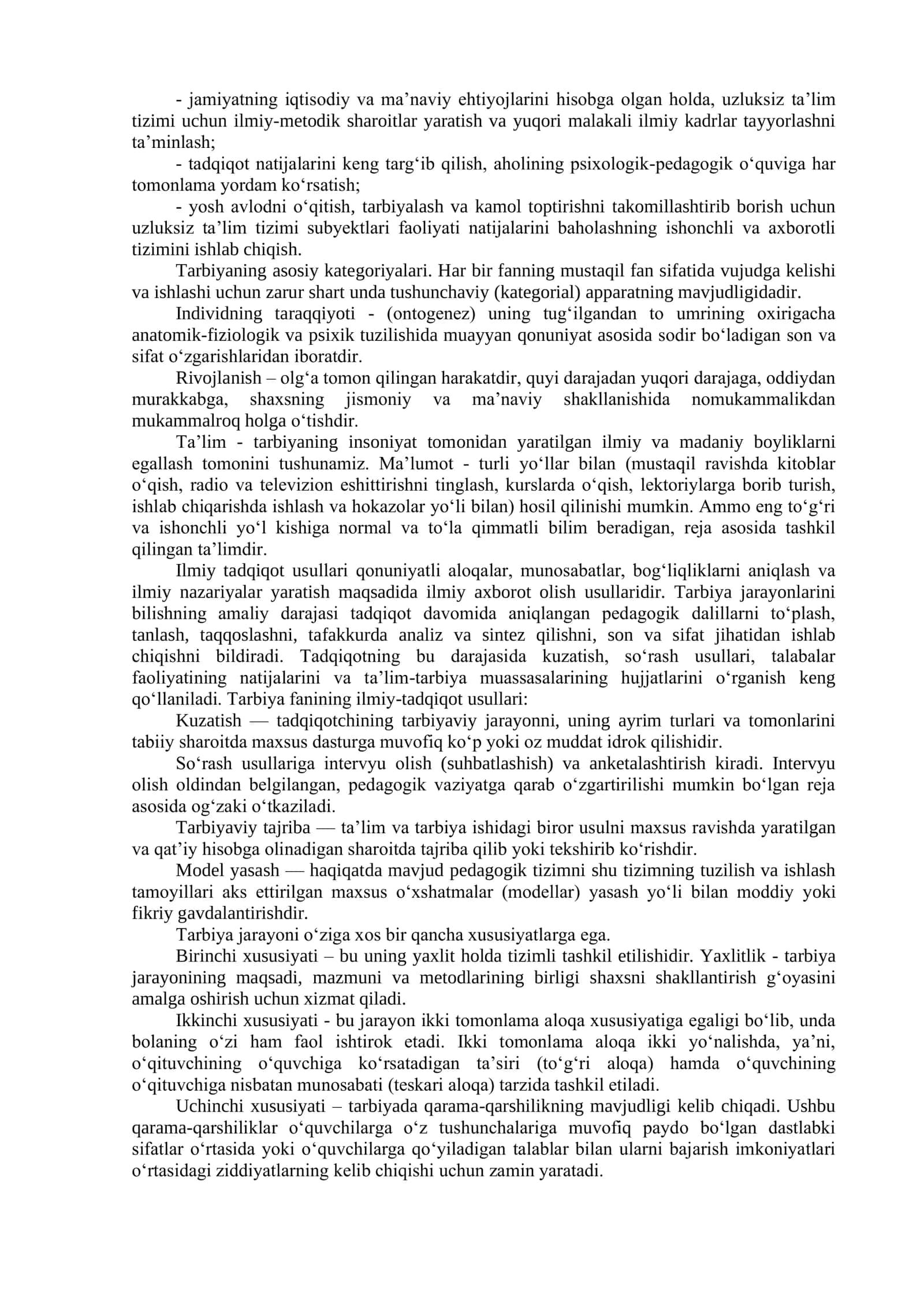 Tarbiya tizimida barkamol insonni ma’naviy tarbiyalash masalalari 2