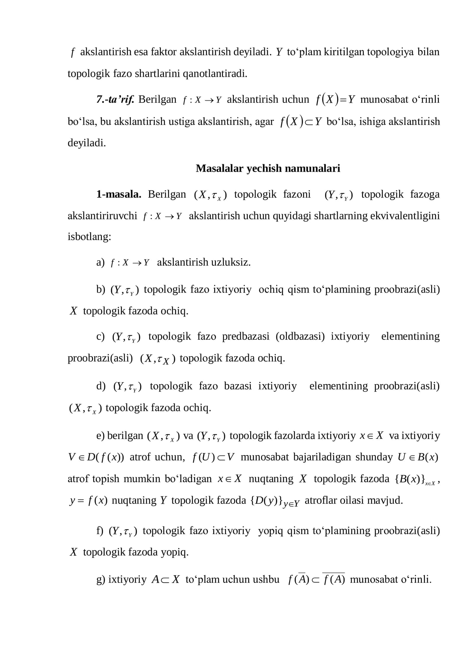 Topologik fazo bazasi va ularning xossalari 2