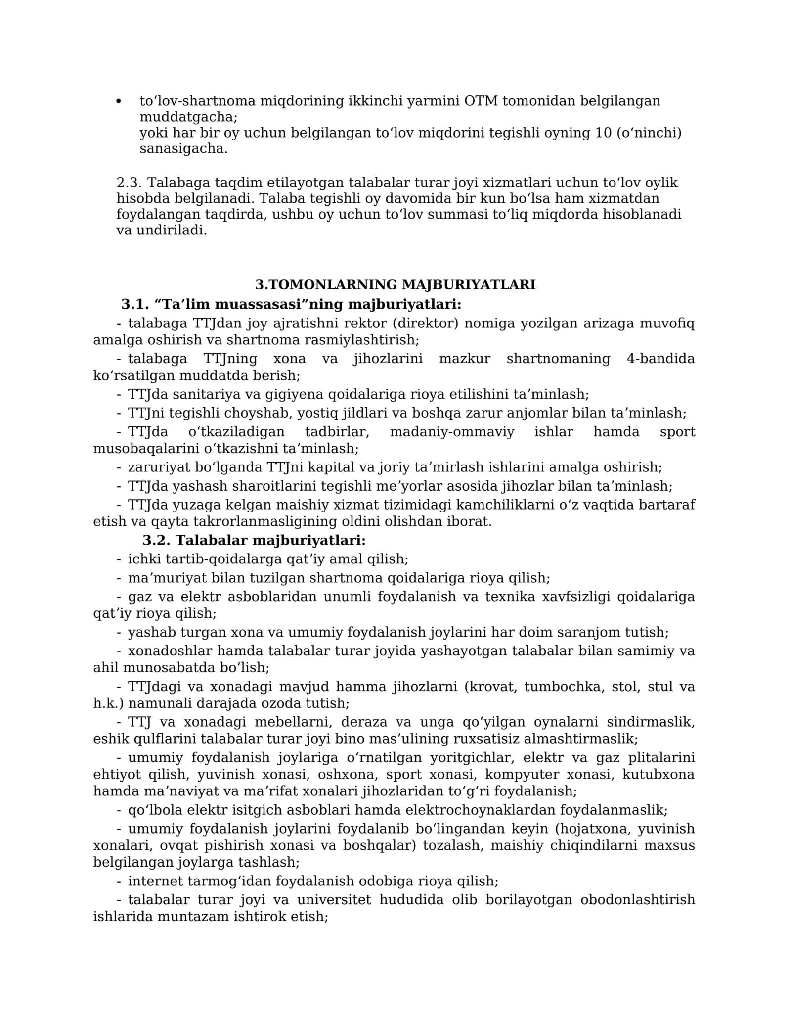 SHARTNOMA № TTJ3012689627 2