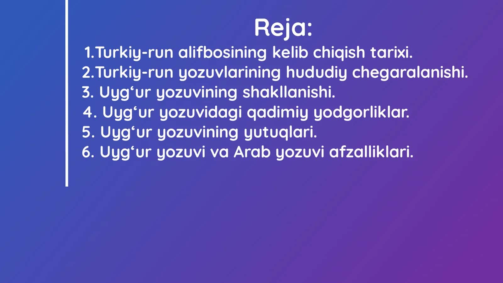 Turkiy-run alifbosining kelib chiqish tarixi 2