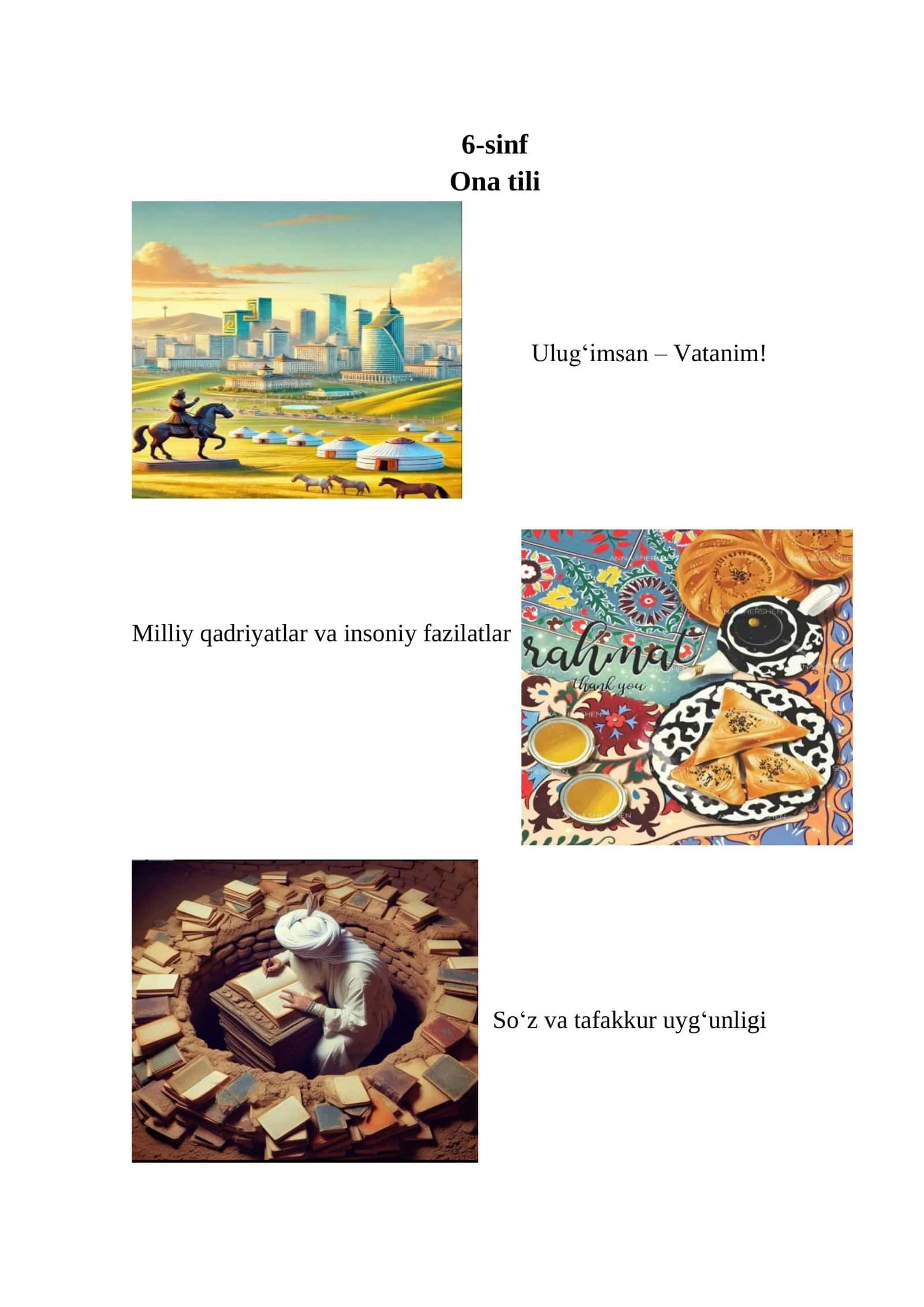 Ulug‘imsan – Vatanim! 2