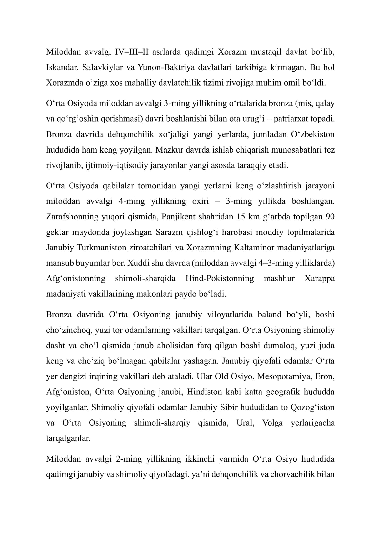 Oʻlkamizdagi qadimgi va oʻrta asrlar shaharlari tarixi 2