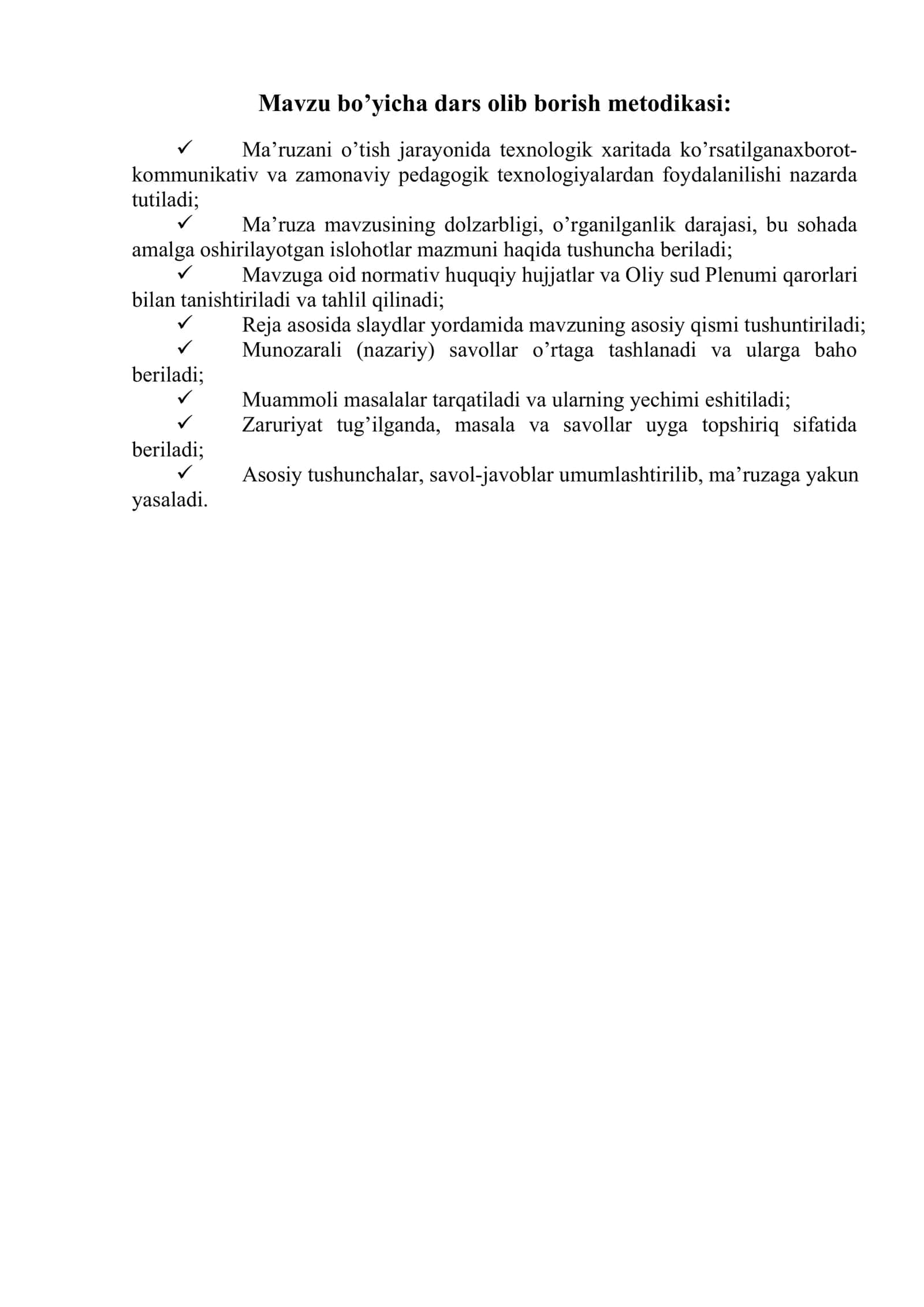 Qarzdorning ish haqi va unga tenglashtirilgan to’lovlarga nisbatan undiruv. Mulkiy xususiyatga ega bo’lmagan nizolar bo’yicha ijro hujjatlarini ijro etish 2