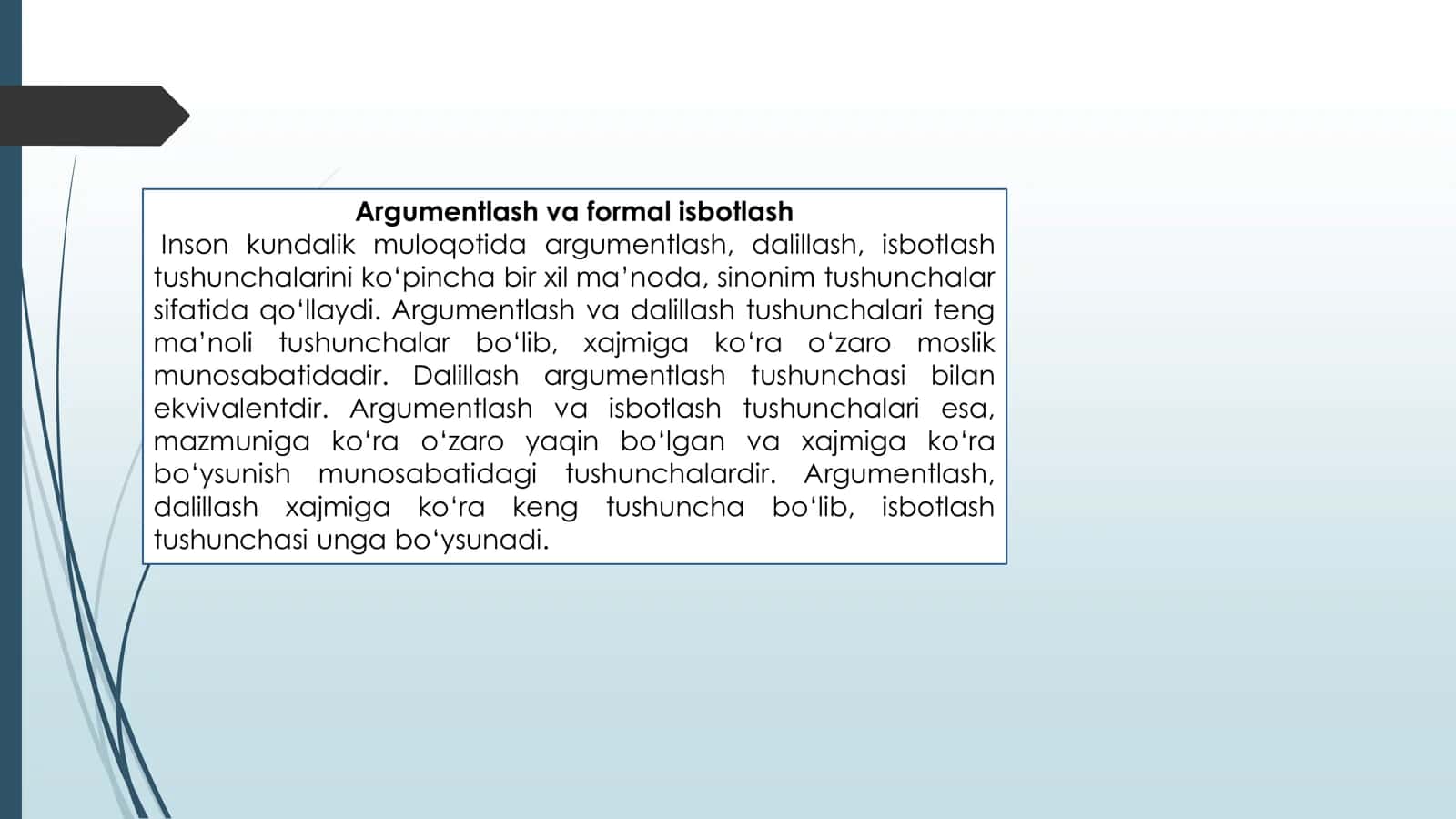 Argumentlashga qoʻyiladigan qoidalar va xatolar 2