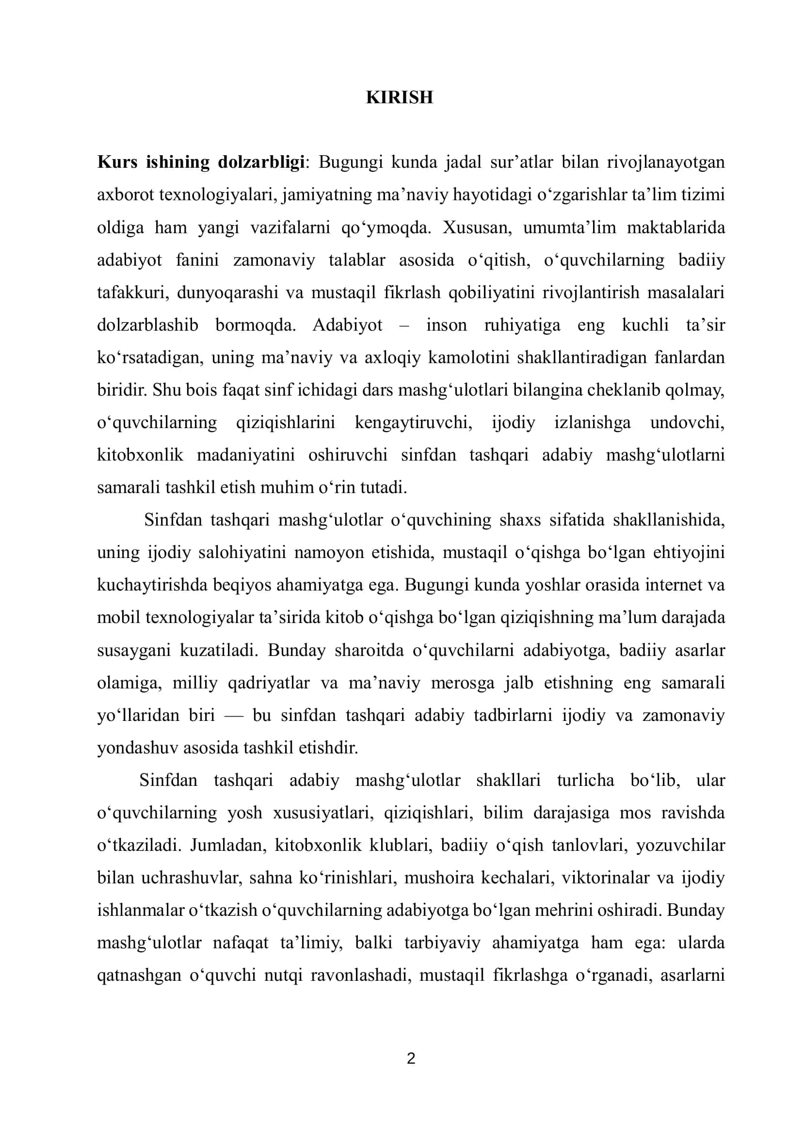 Adabiyot darslarida sinfdan tashqari mashgʻulotlarni tashkil qilish (Oybek ijodi rolida) 2
