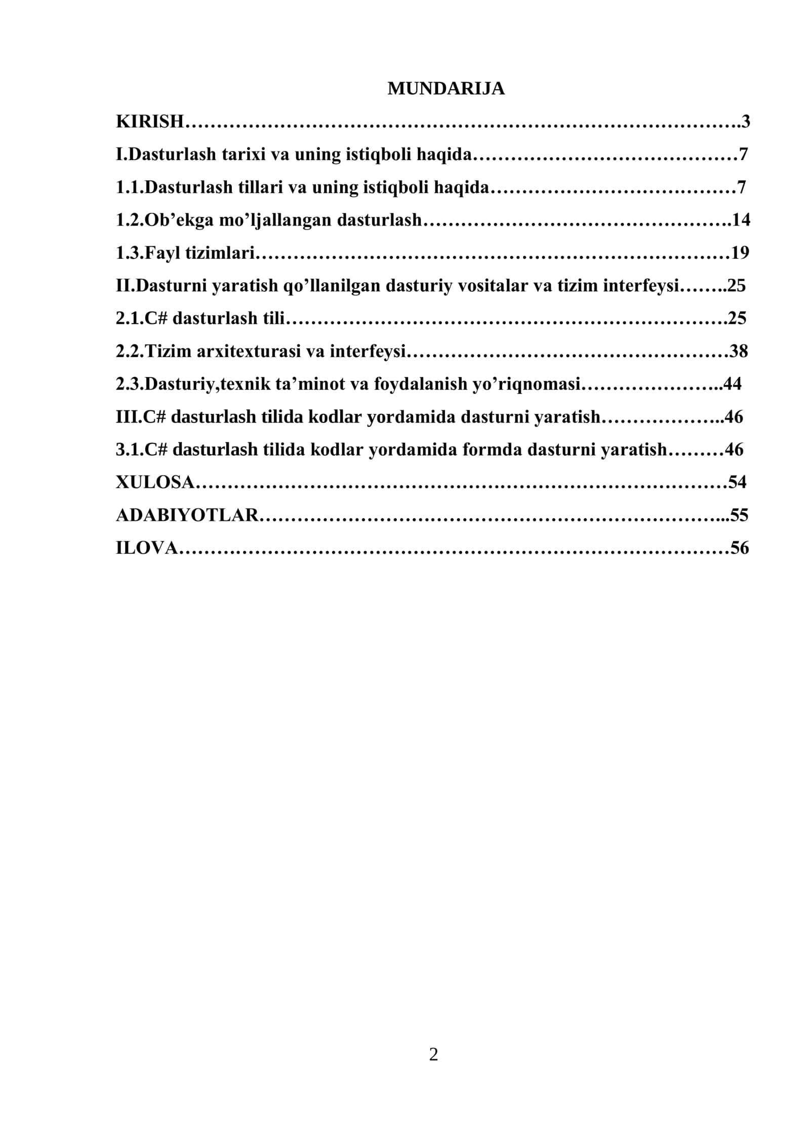 Valyuta ayirboshlash shaxobchasini monitoring qilish tizimi 2