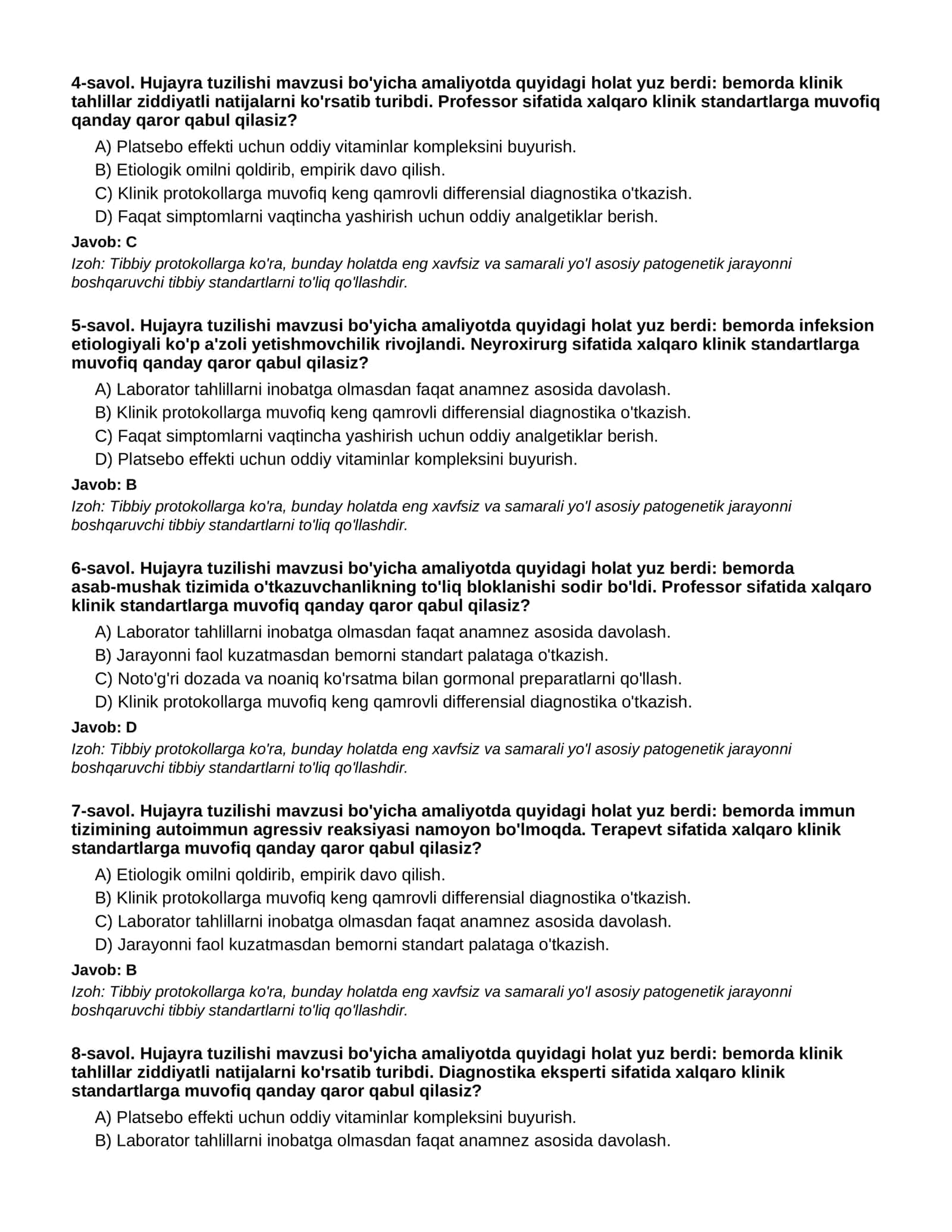 HUJAYRA TUZILISHI - 1-QISM 2