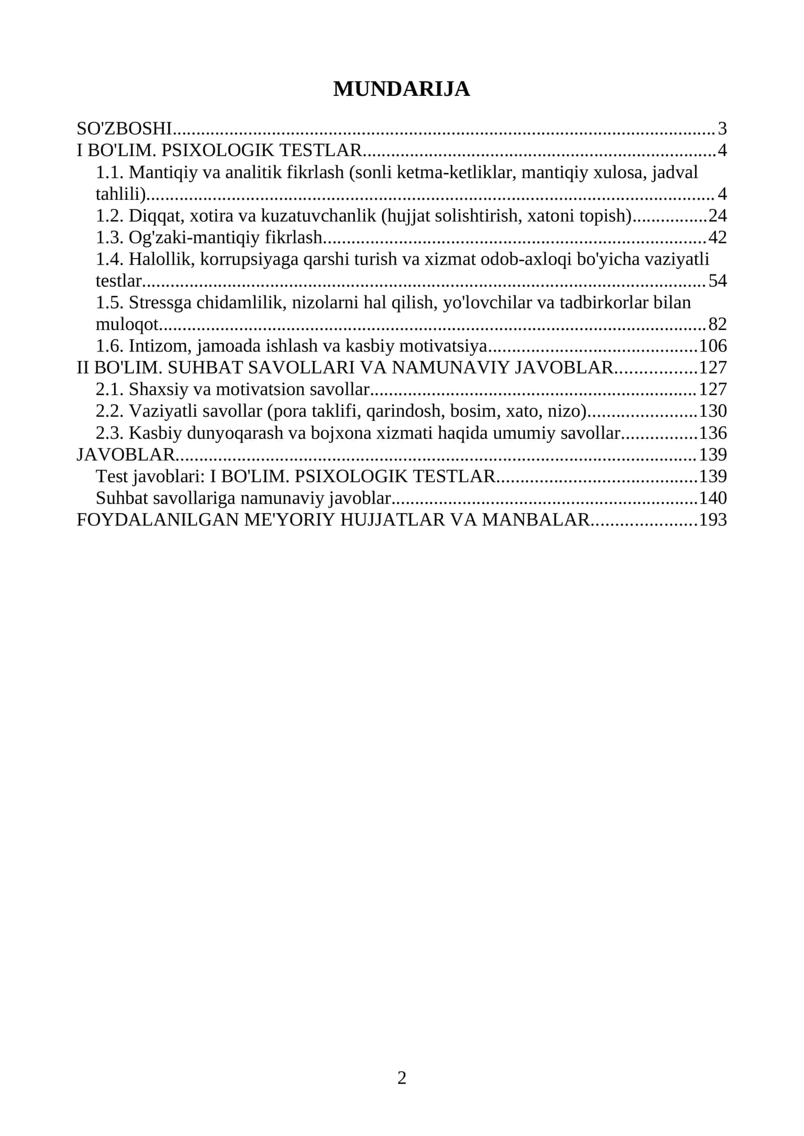 Bojxona xodimlari uchun psixologik test va suhbat savollari. Saraangan 1000 ta test. 2