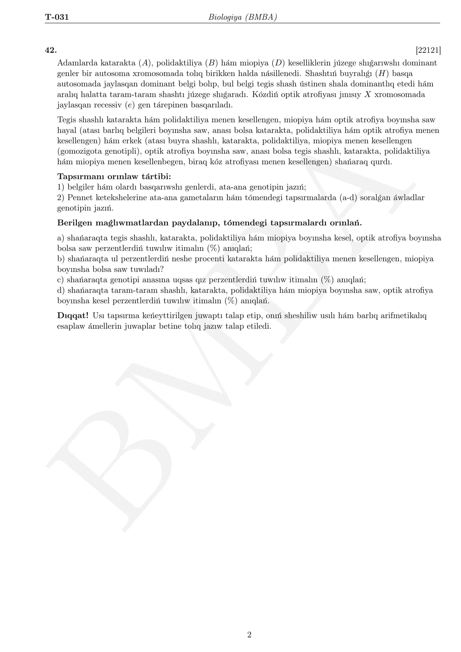 Biologiya (qoraqalpoq tilida) Milliy sertifikat 2