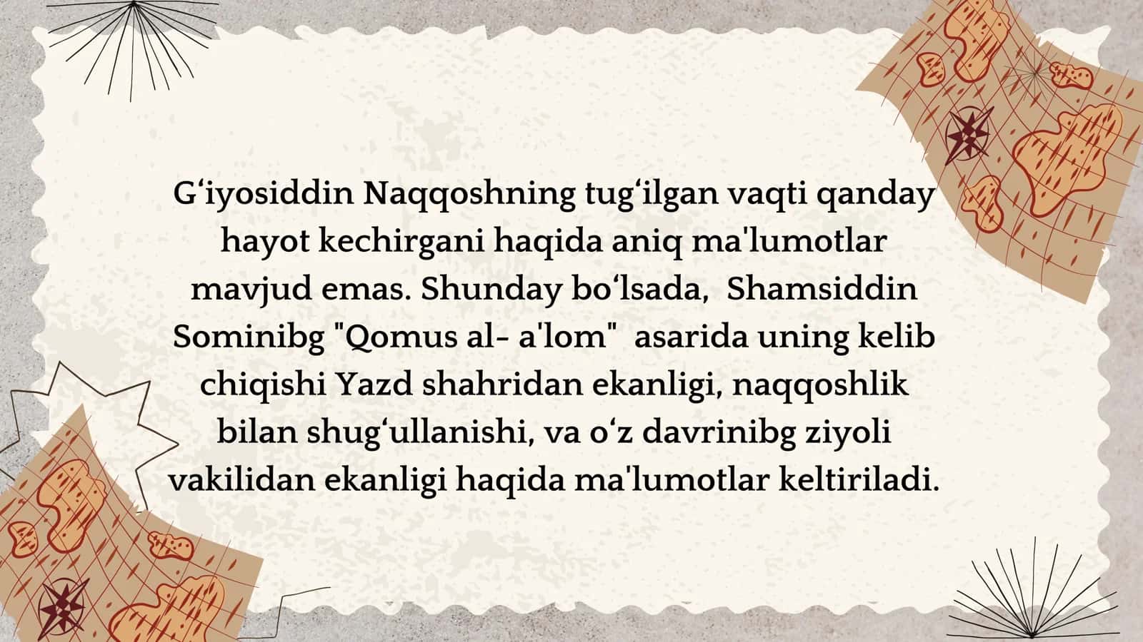G‘iyosiddin Naqqoshning Xitoy safari kundaligi 2