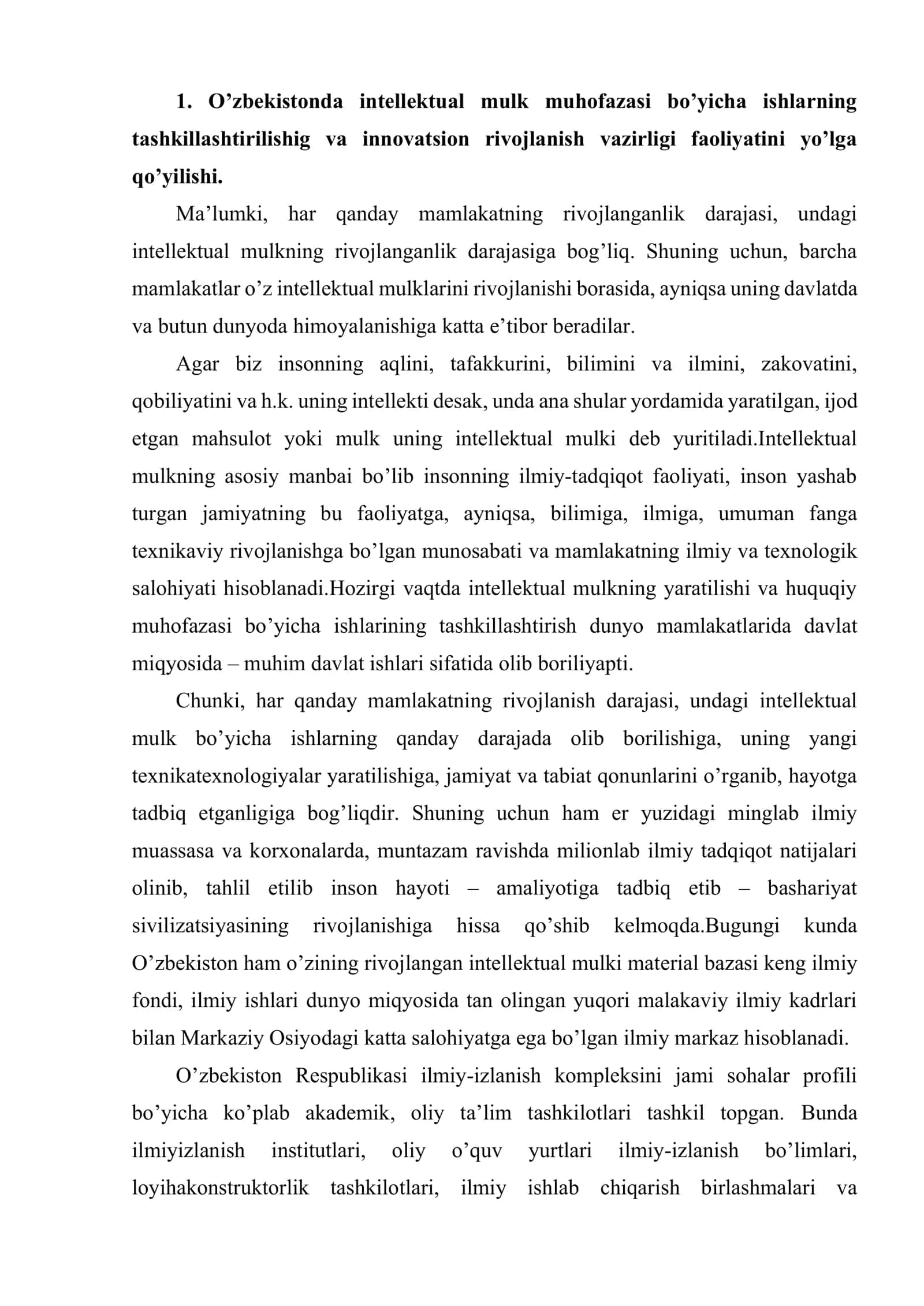 O’zbekistonda intellektual mulk muhofazasi bo’yicha ishlarning tashkillashtirilishi 2