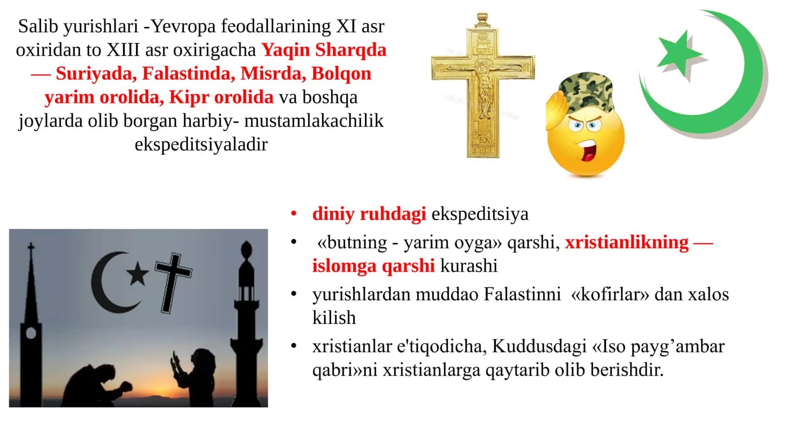 Salib yurishlari davri 2