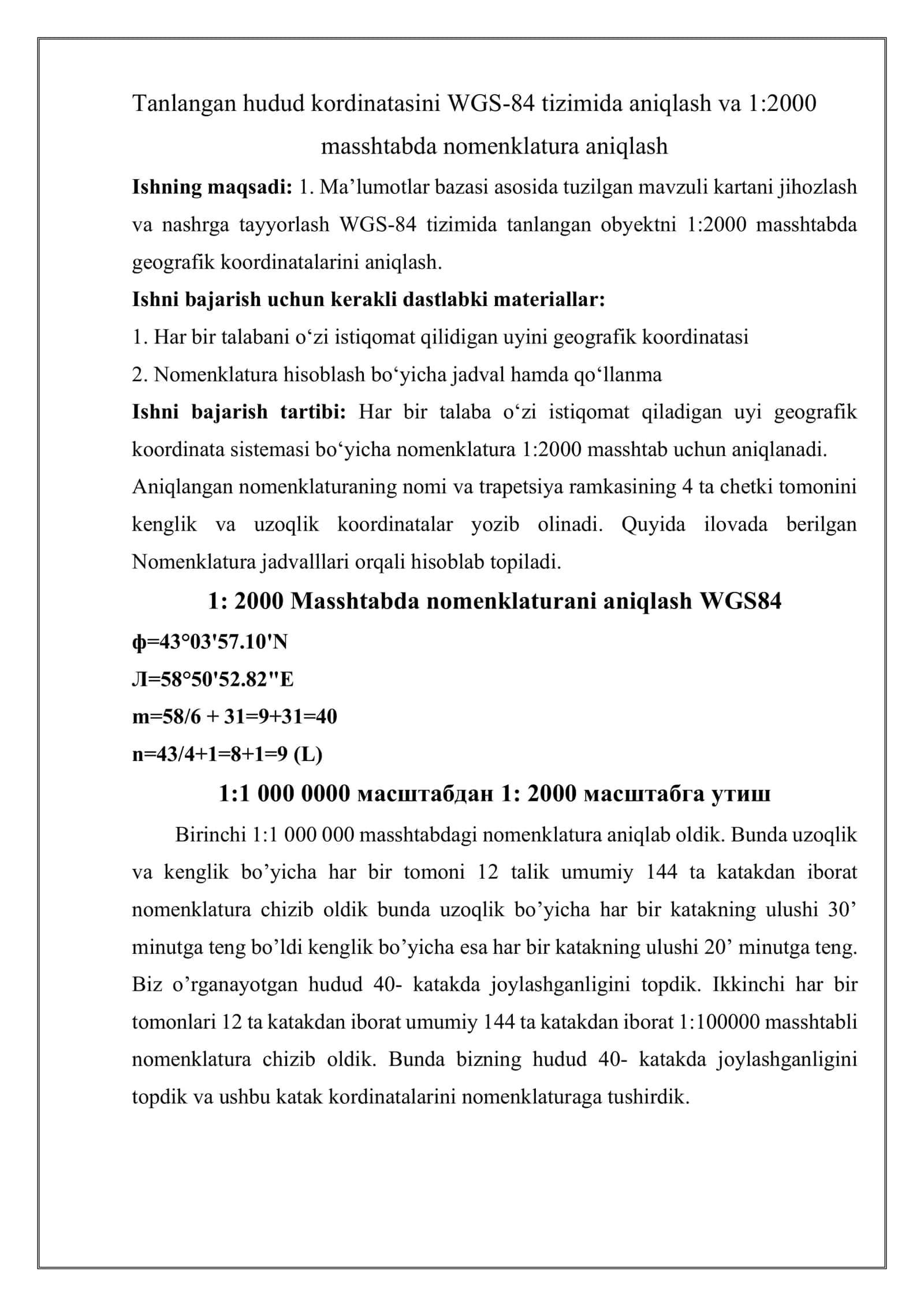 Tanlangan hudud koordinatasini WGS-84 tizimida aniqlash va 12000 masshtabda nomenklatura aniqlash 2