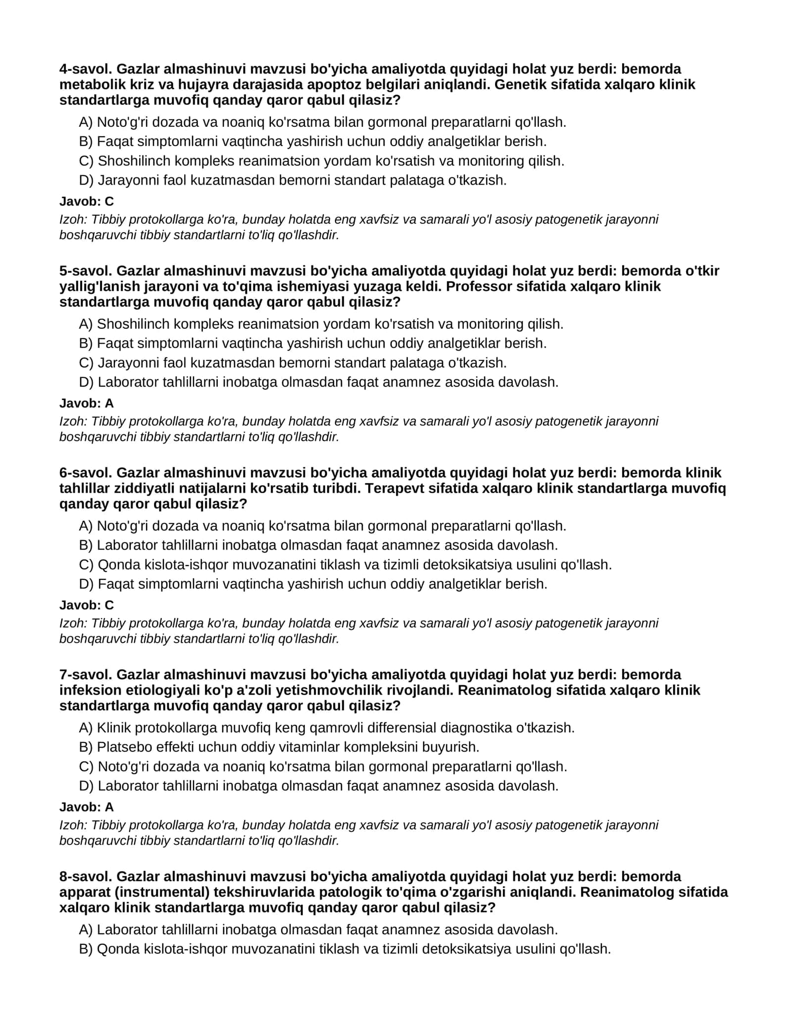 Gazlar almashinuvi - 3-QISM 2