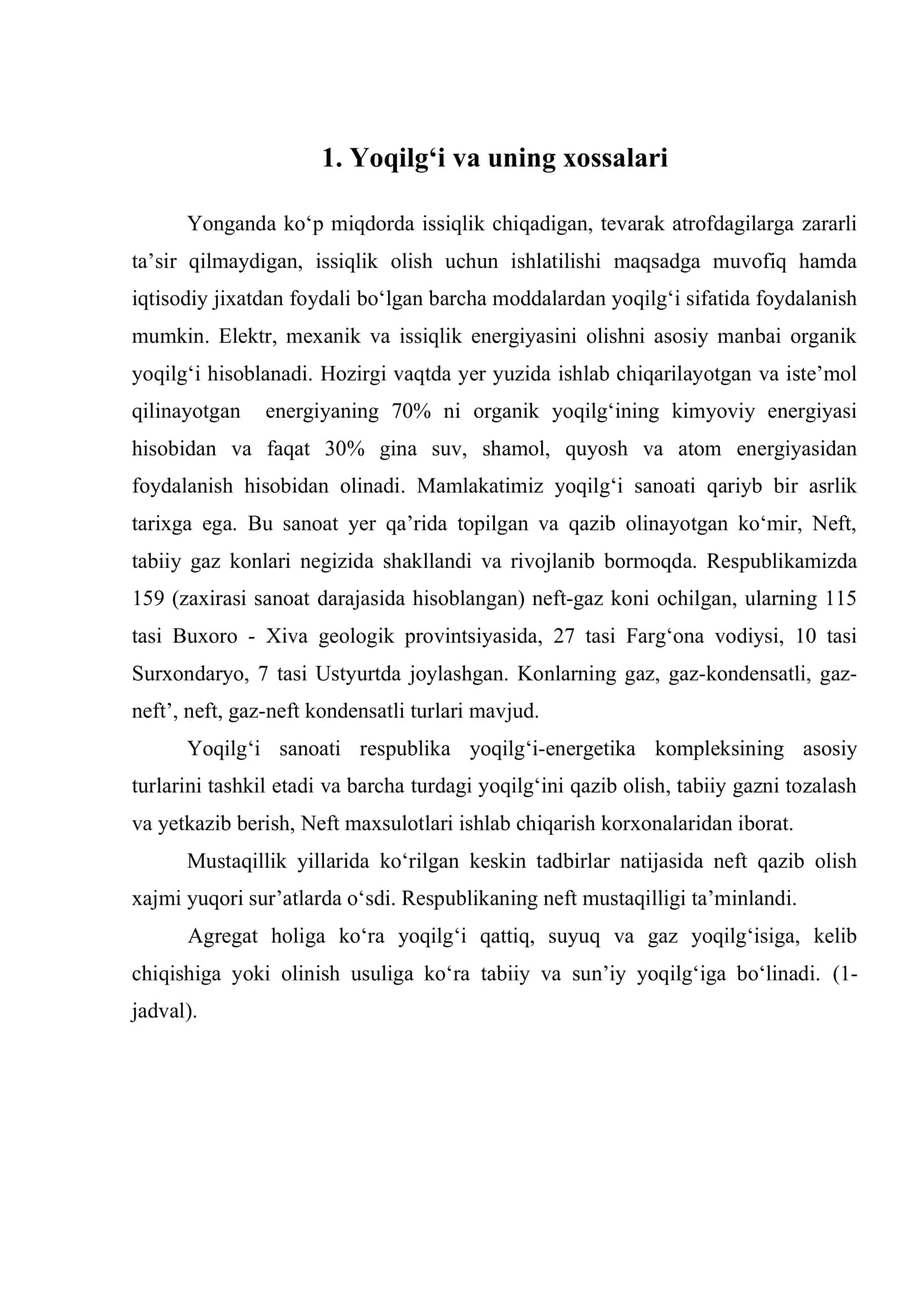 Yoqilg‘i 2