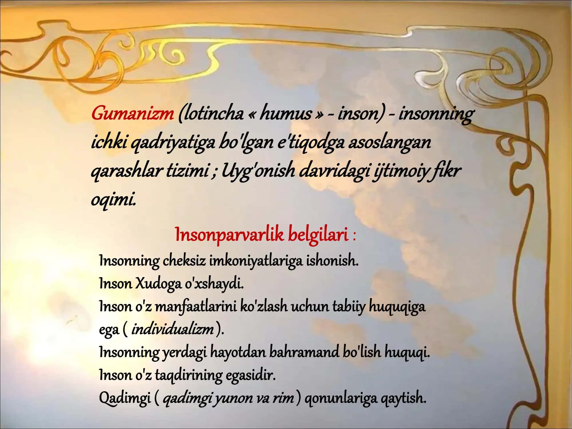 Gumanizm 2