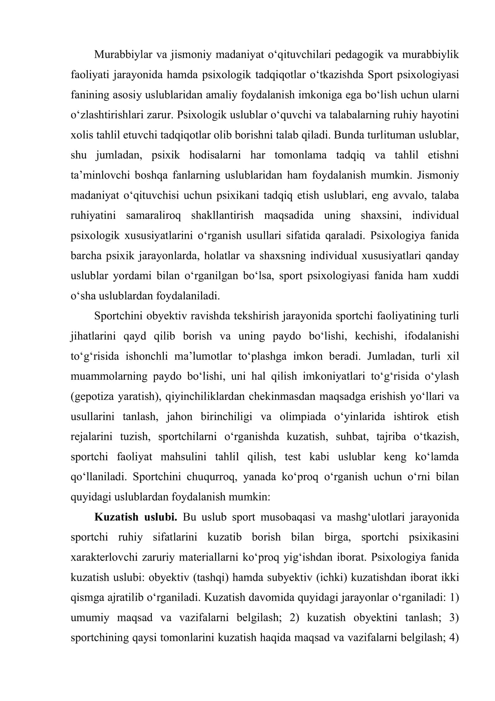 Sport psixologiyasi fanining metodlari 2
