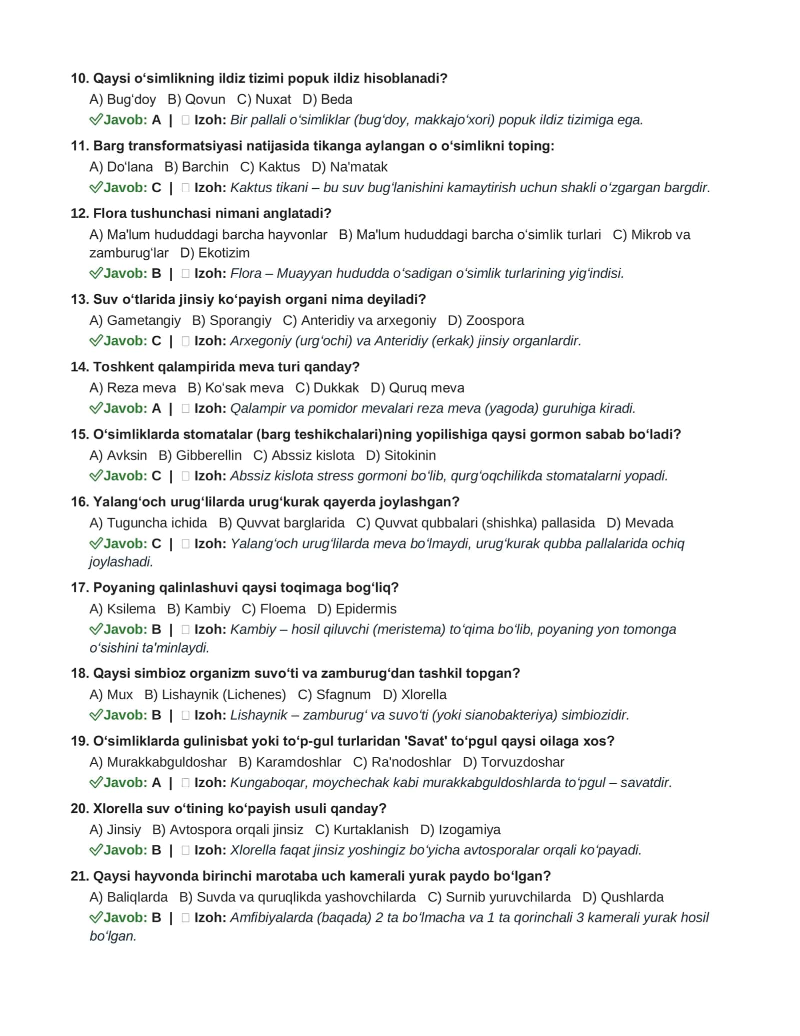 🧬BIOLOGIYA DTM — 100+ Bazaviy Orginal Testlar | Javoblar va Tushuntirishlar 2
