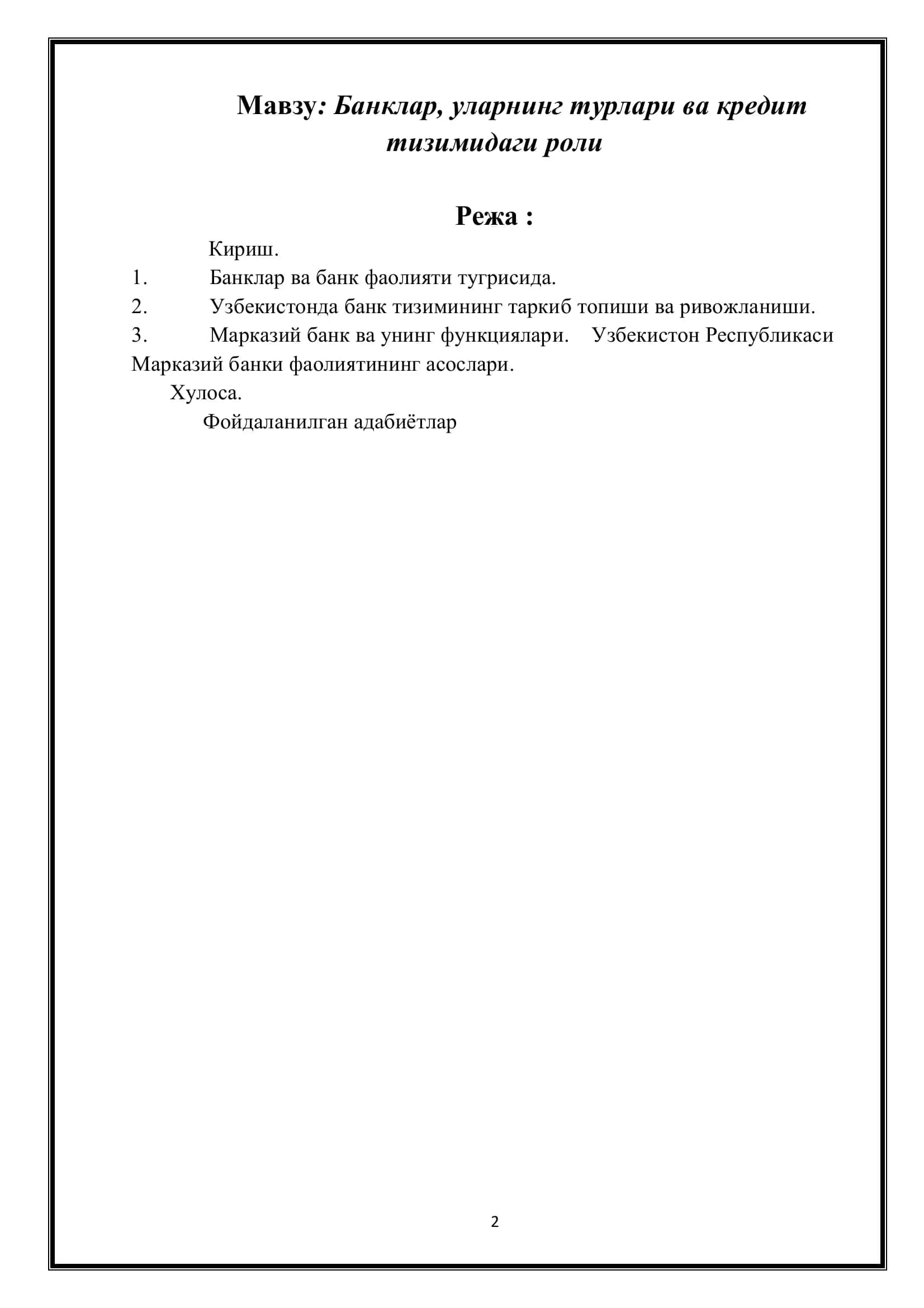 Банклар, уларнинг турлари ва кредит тизимидаги роли 2