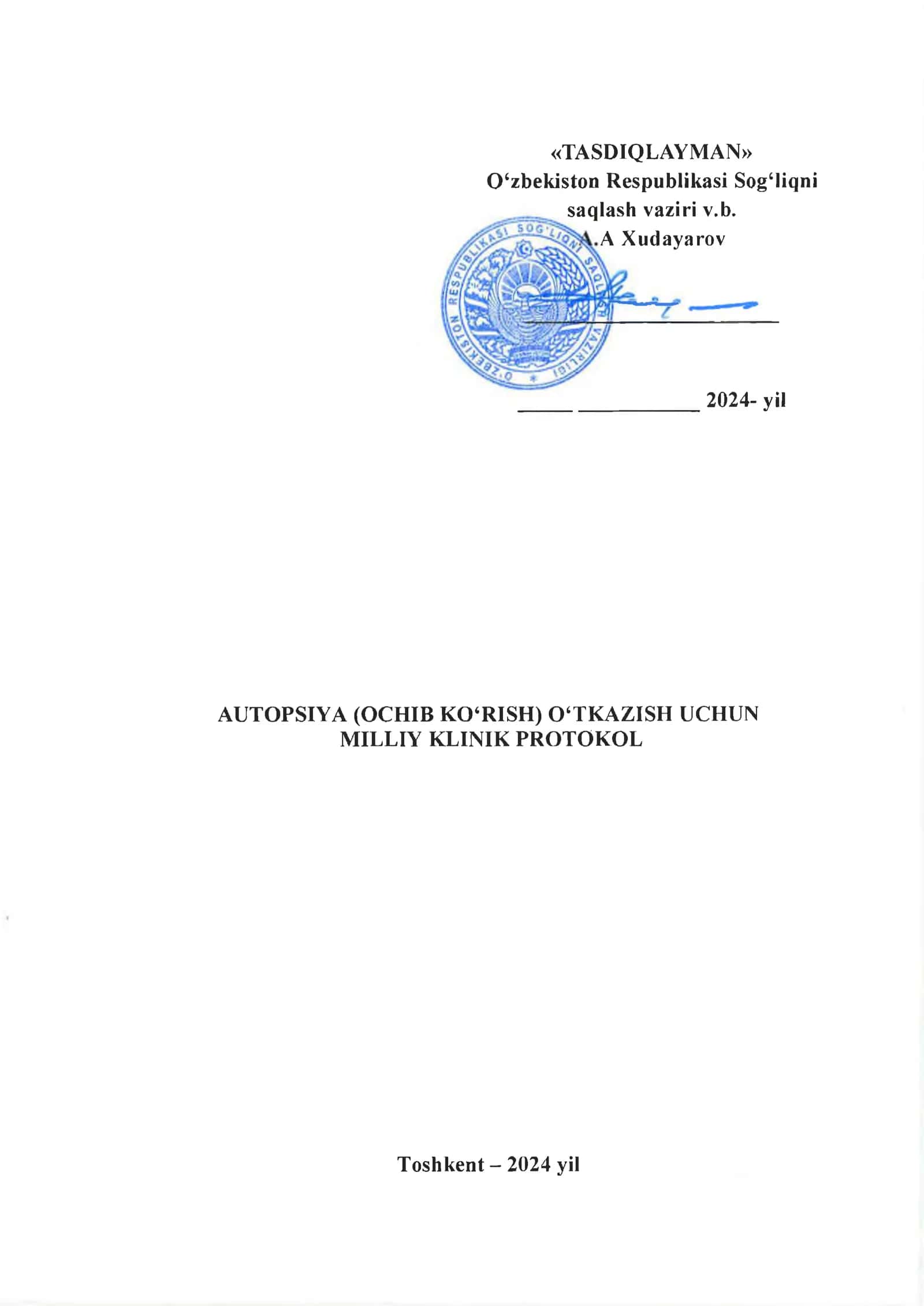 RESPUBLIKA PATOLOGIK ANATOMIYA MARKAZI TIBBIYOT XODIMLARINING KASBIY MALAKASINI RIVOJLANTIRISH 2
