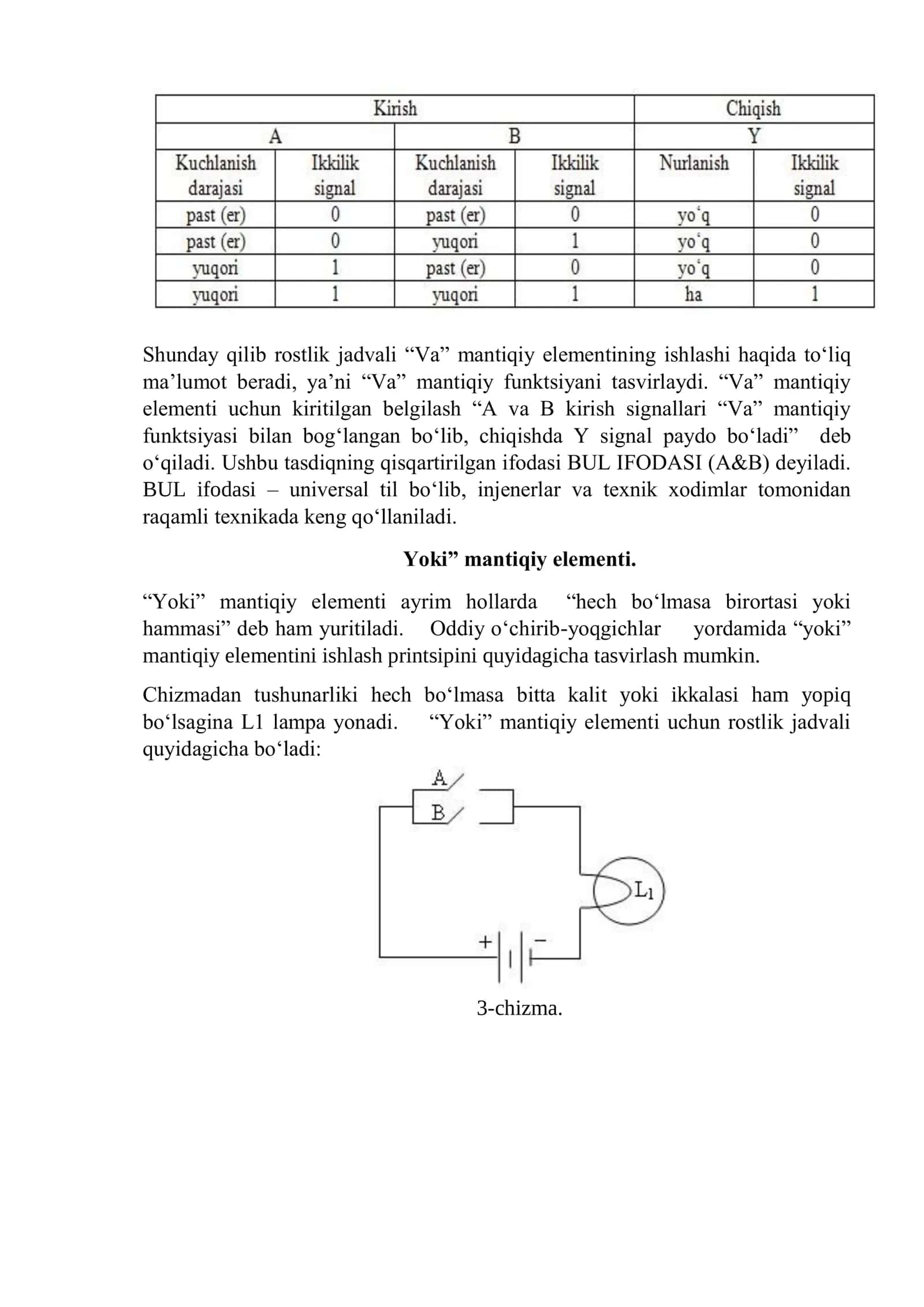 MULOHAZALAR ALGEBRASI FORMULALARI TADBIQI. RELE-KONTAKT SXEMALARI 2