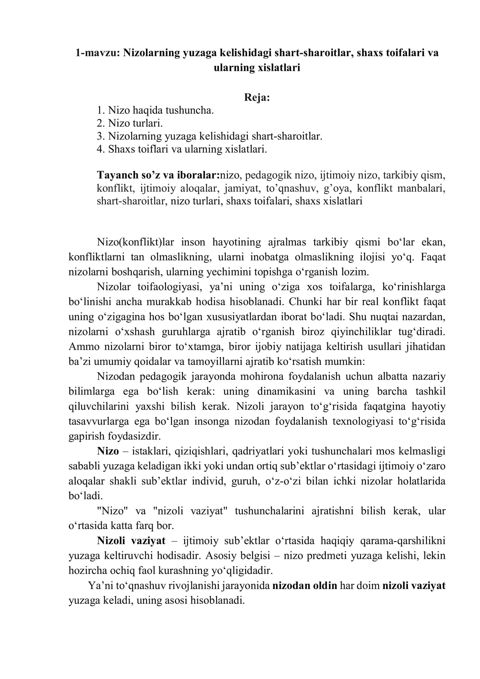 Nizolarning yuzaga kelishidagi shart-sharoitlar, shaxs toifalari va ularning xislatlari 2
