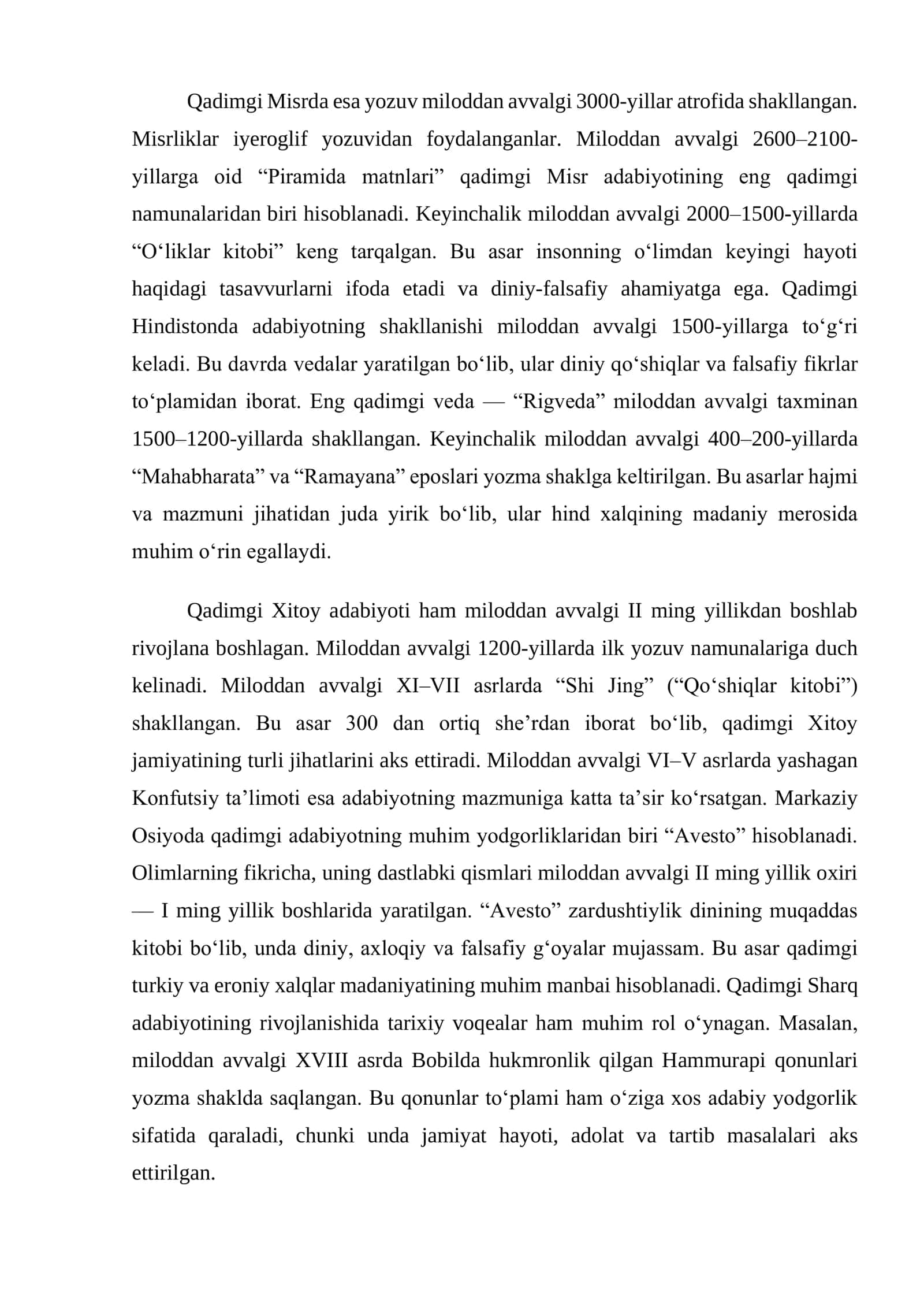 QADIMGI SHARQ XALQLARI ADABIYOTINING VUJUDGA KELISHI MASALALARI MARUZA MATNI 2
