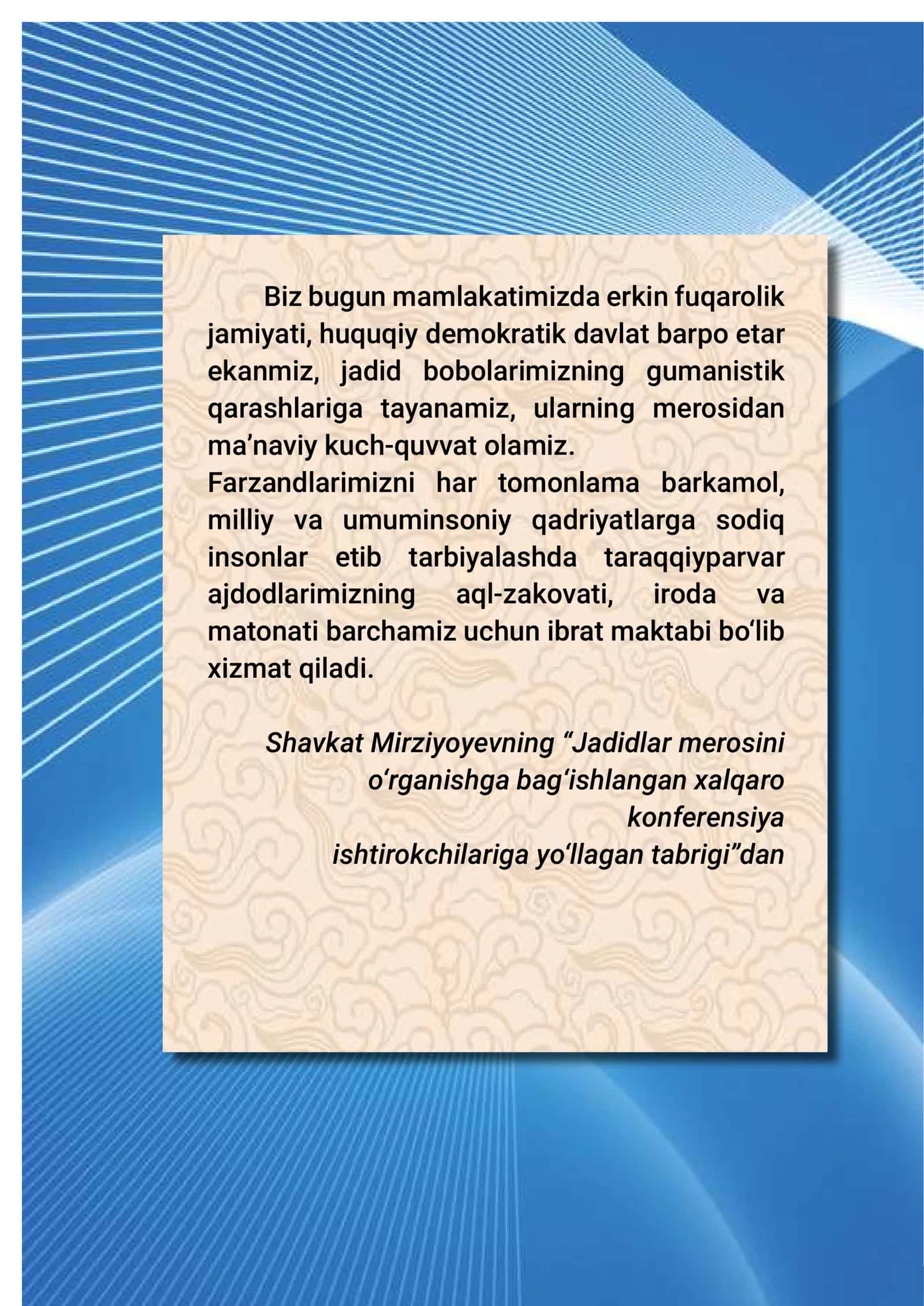Tafakkur Ziyosi 2